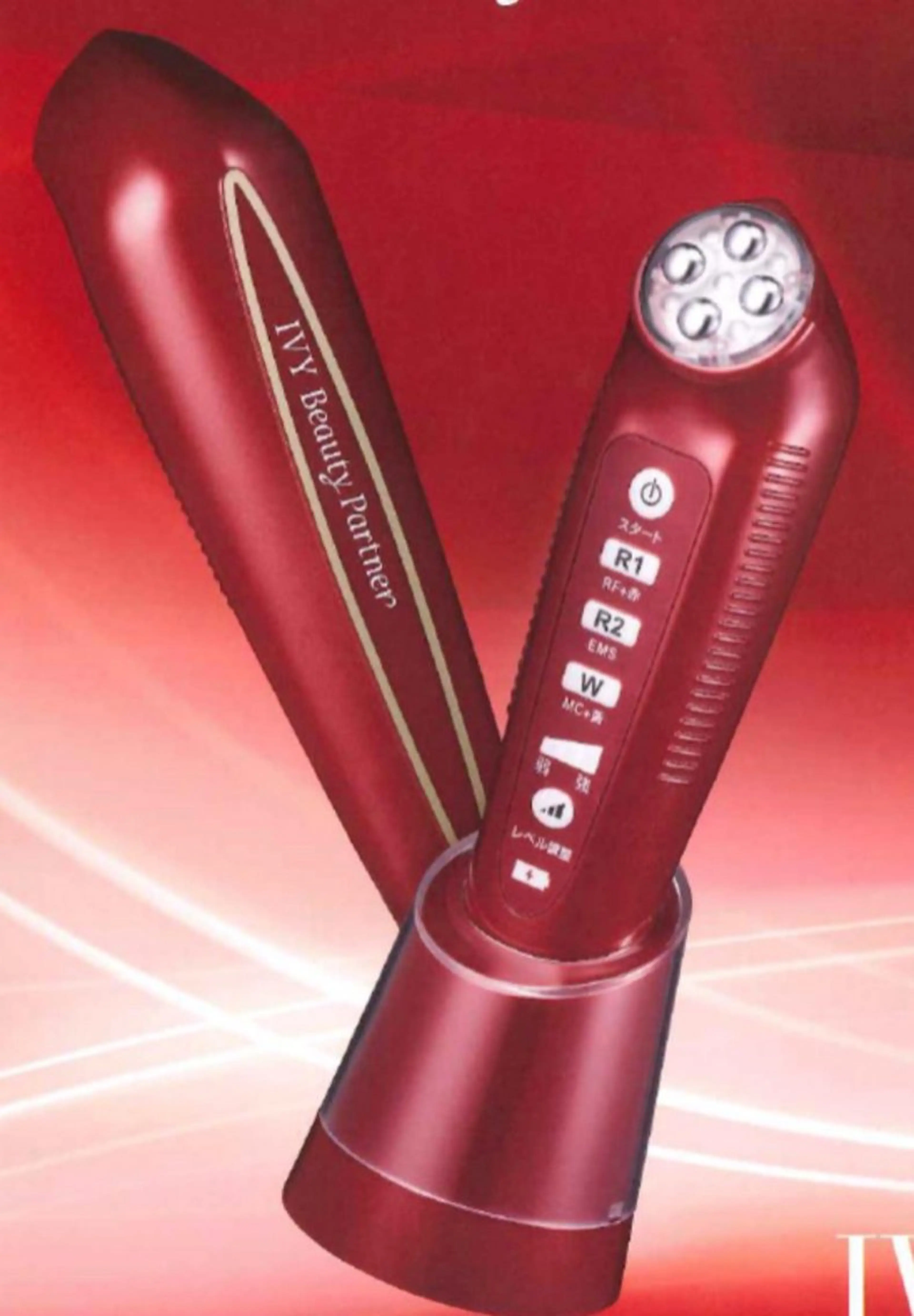 M's eye所属・まつげとお肌のサロン M*s eyeのエステ・リラクイメージ