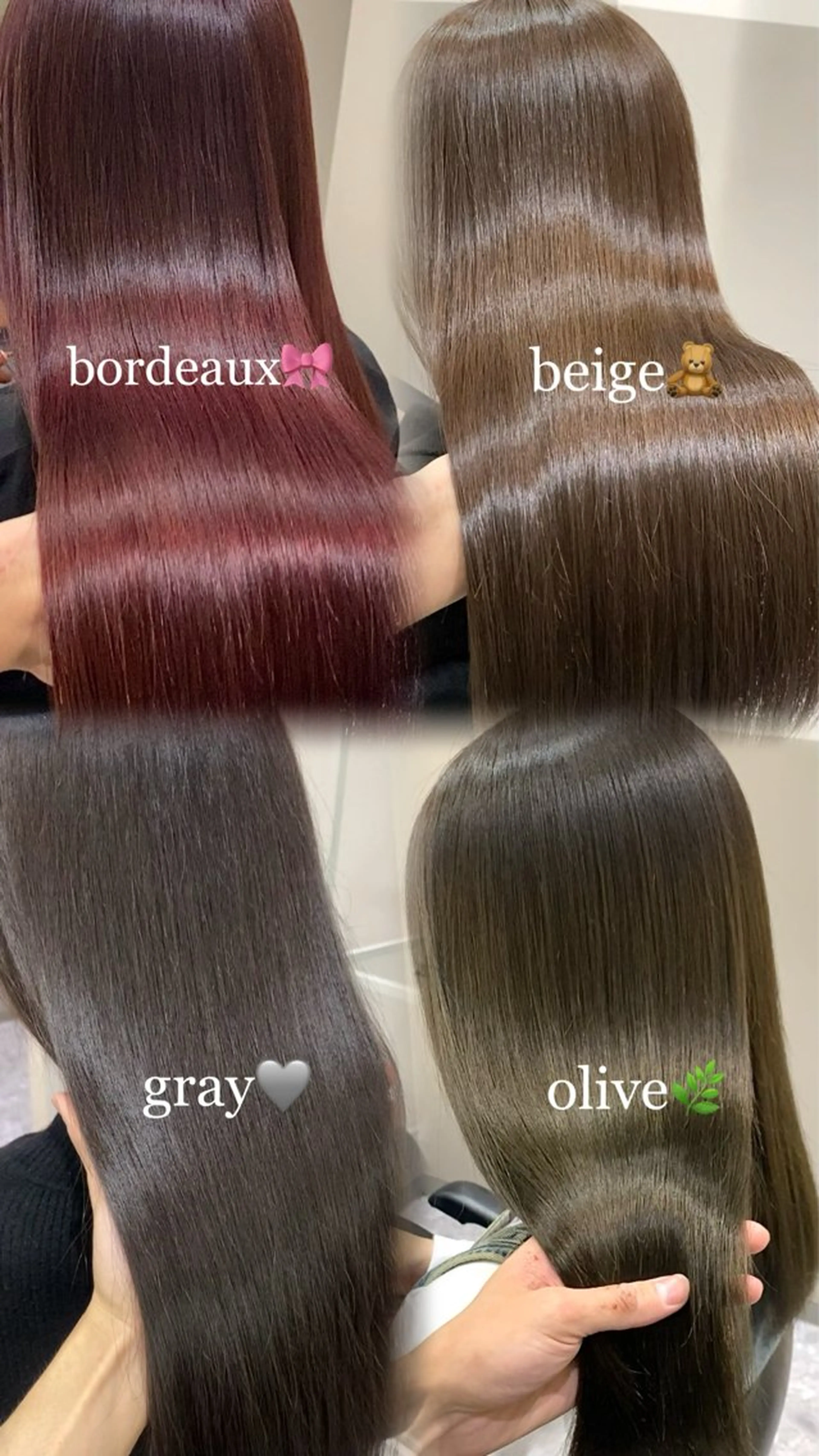 ロング 縮毛矯正 ヘアカラー トリートメント オリーブ🌿ブリーチ なし◎Azusaのヘアスタイル