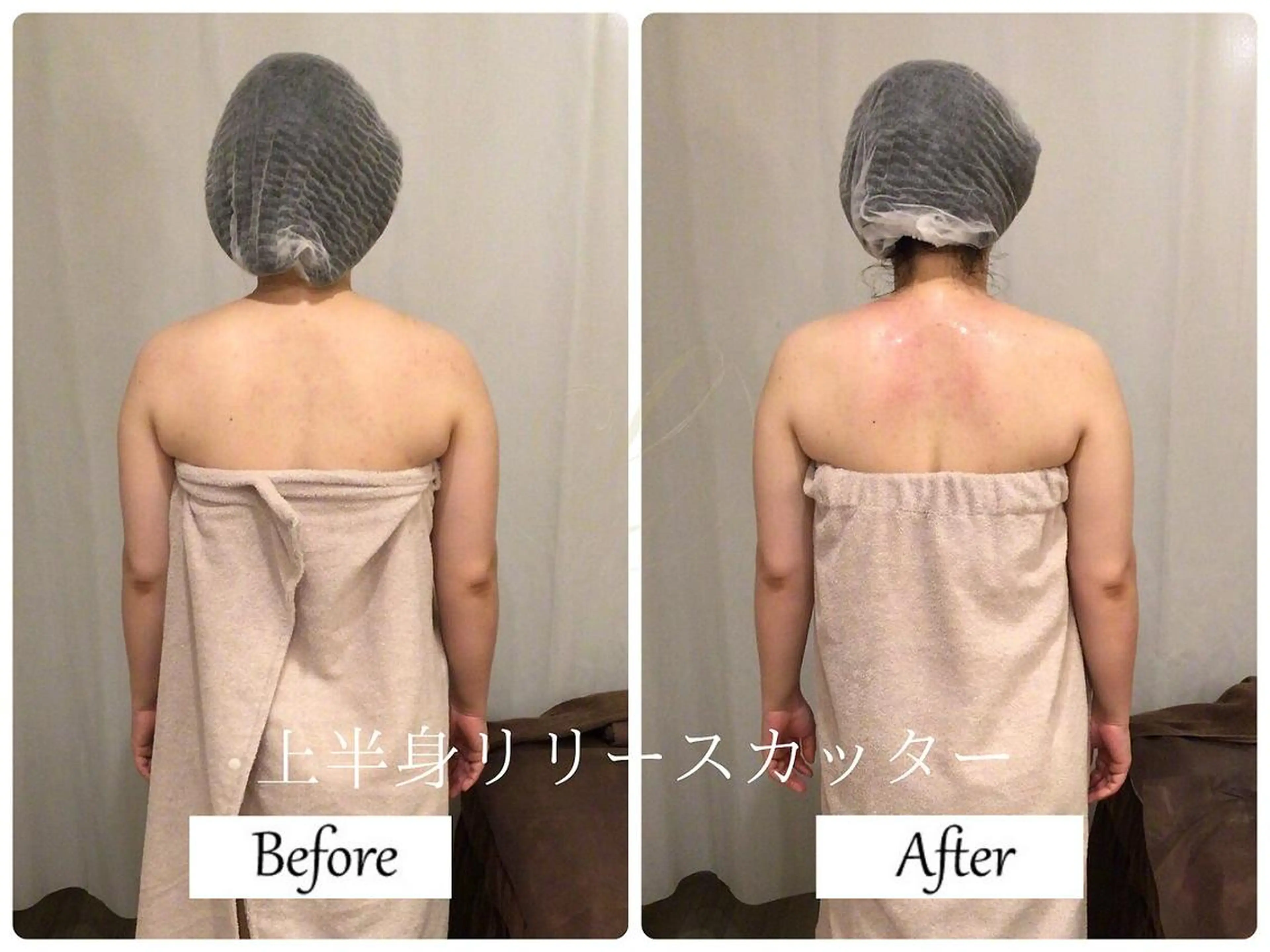 ブライダルサロン ｜Lino【堀江】のエステ・リラクイメージ