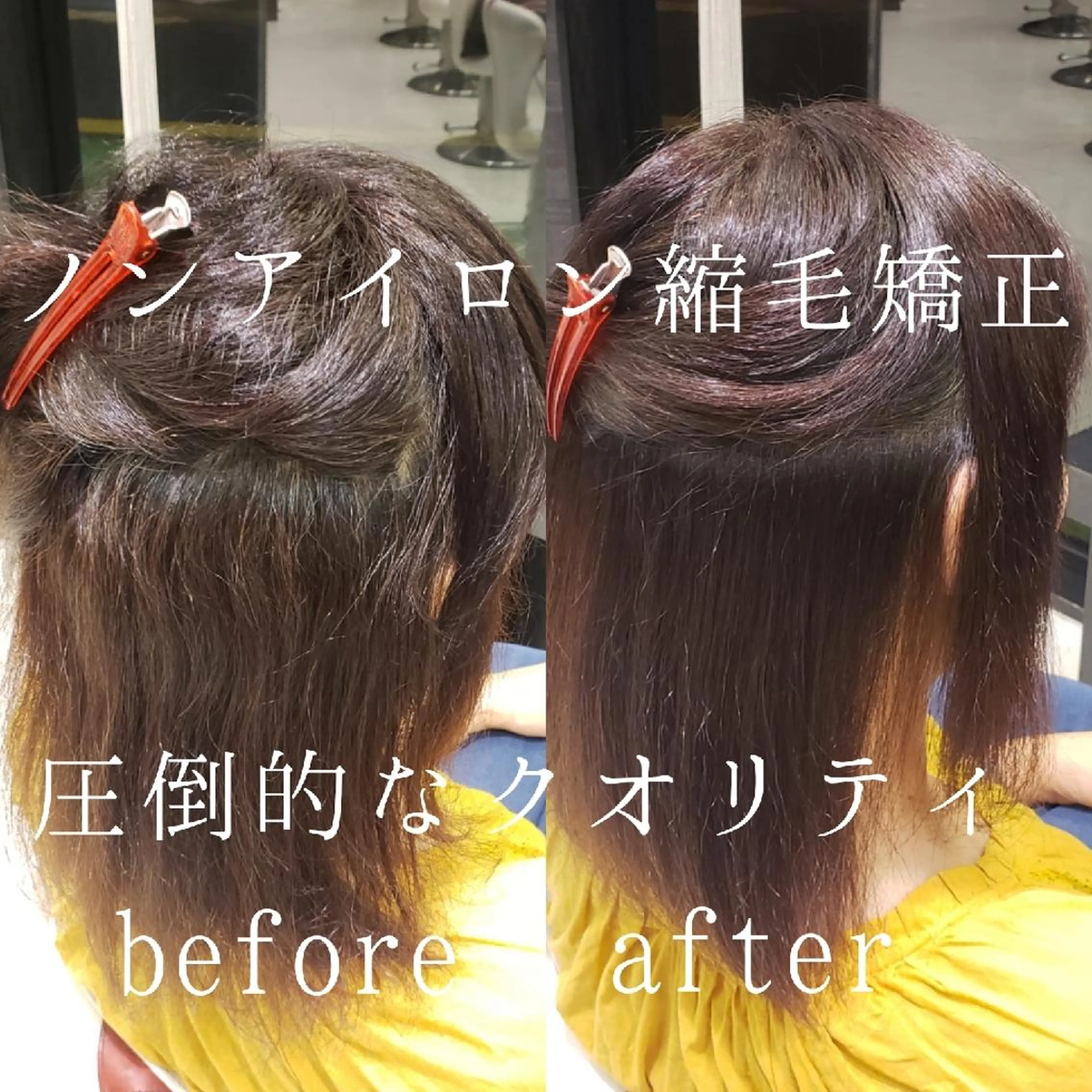 ミディアム 鈴木 昌浩のヘアスタイル