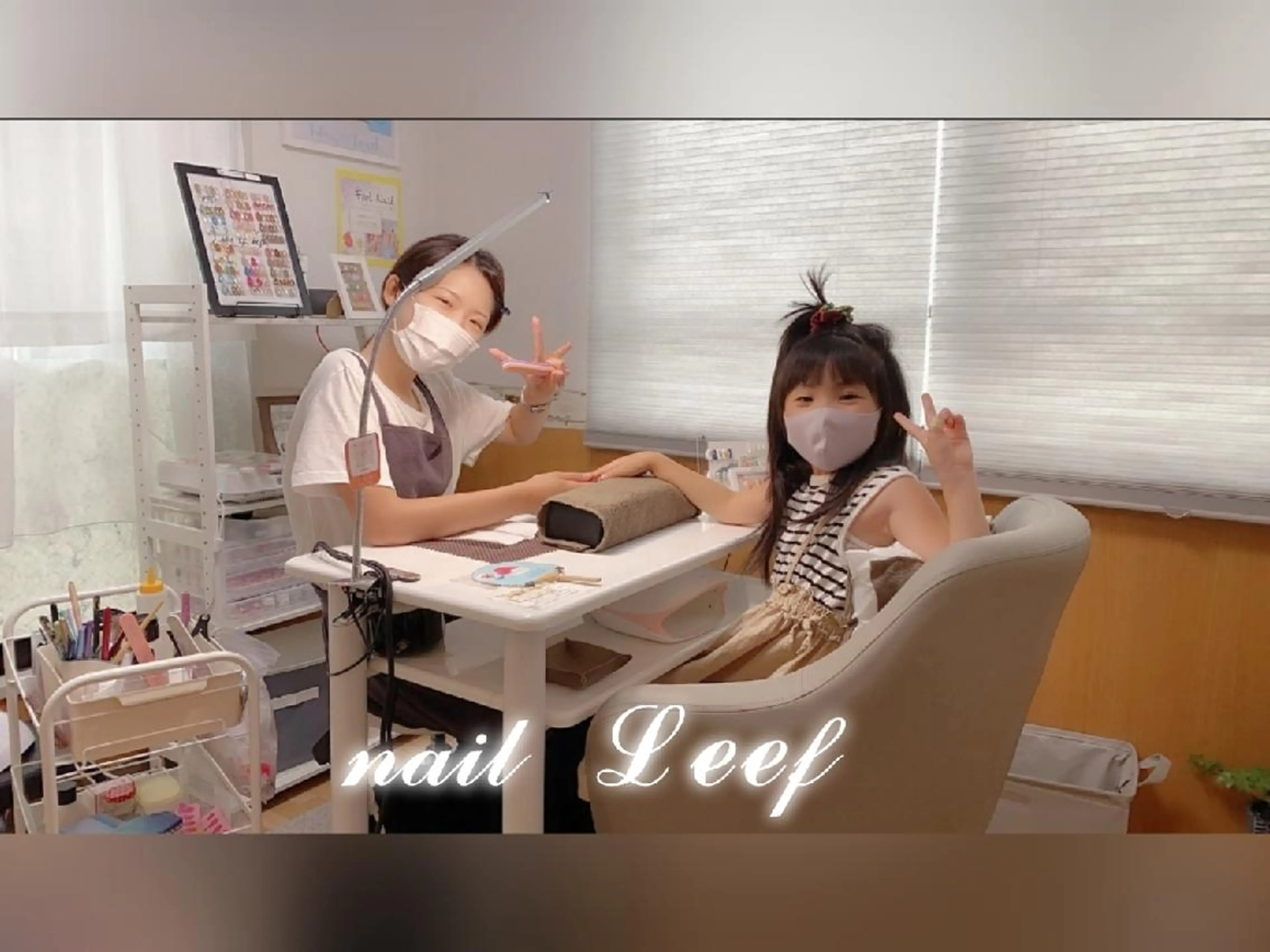 ネイル Nail leef《リーフ》所属・kahosan 𓆉のネイルデザイン