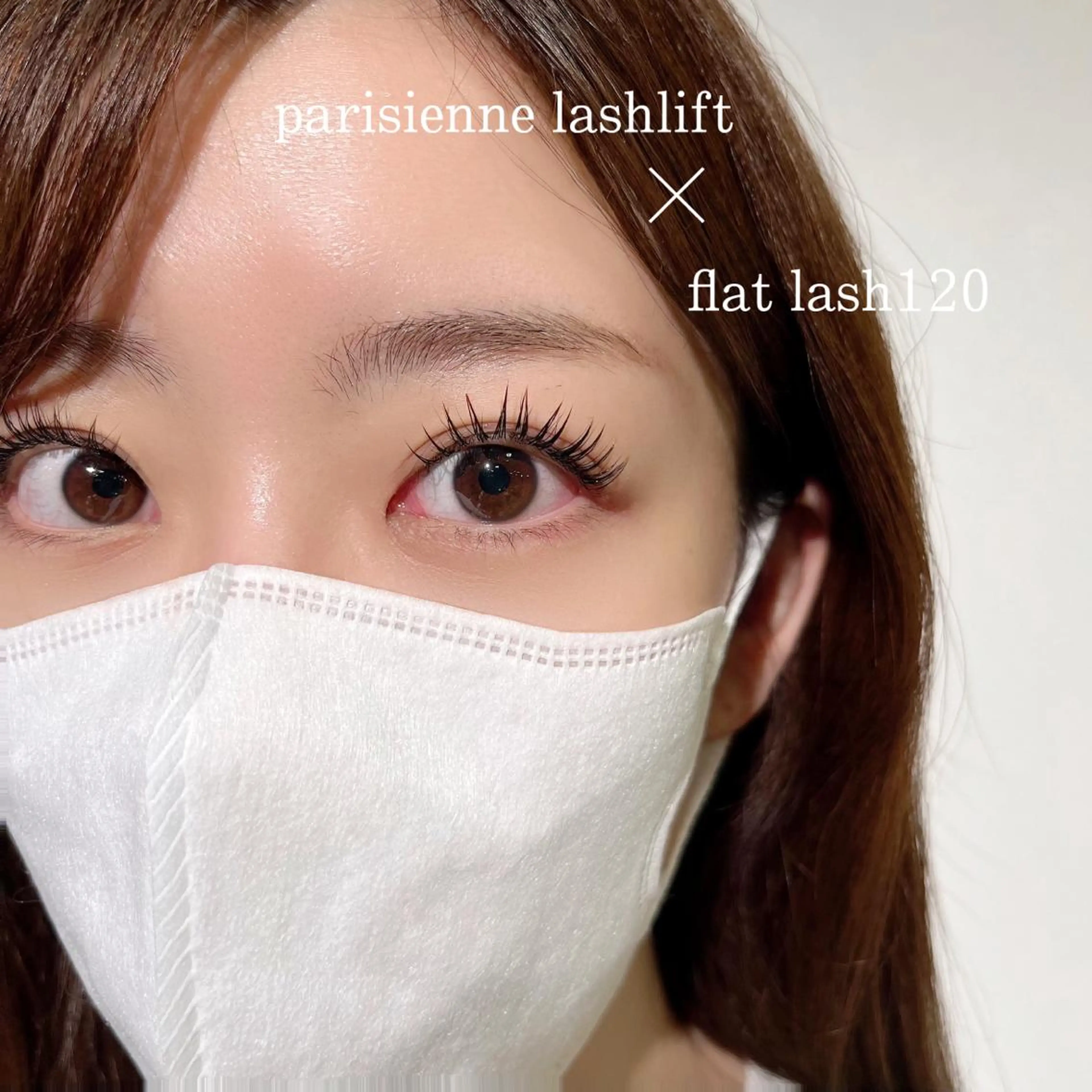 マツエク・マツパ apt.所属・apt. Arisaのマツエク・マツパデザイン