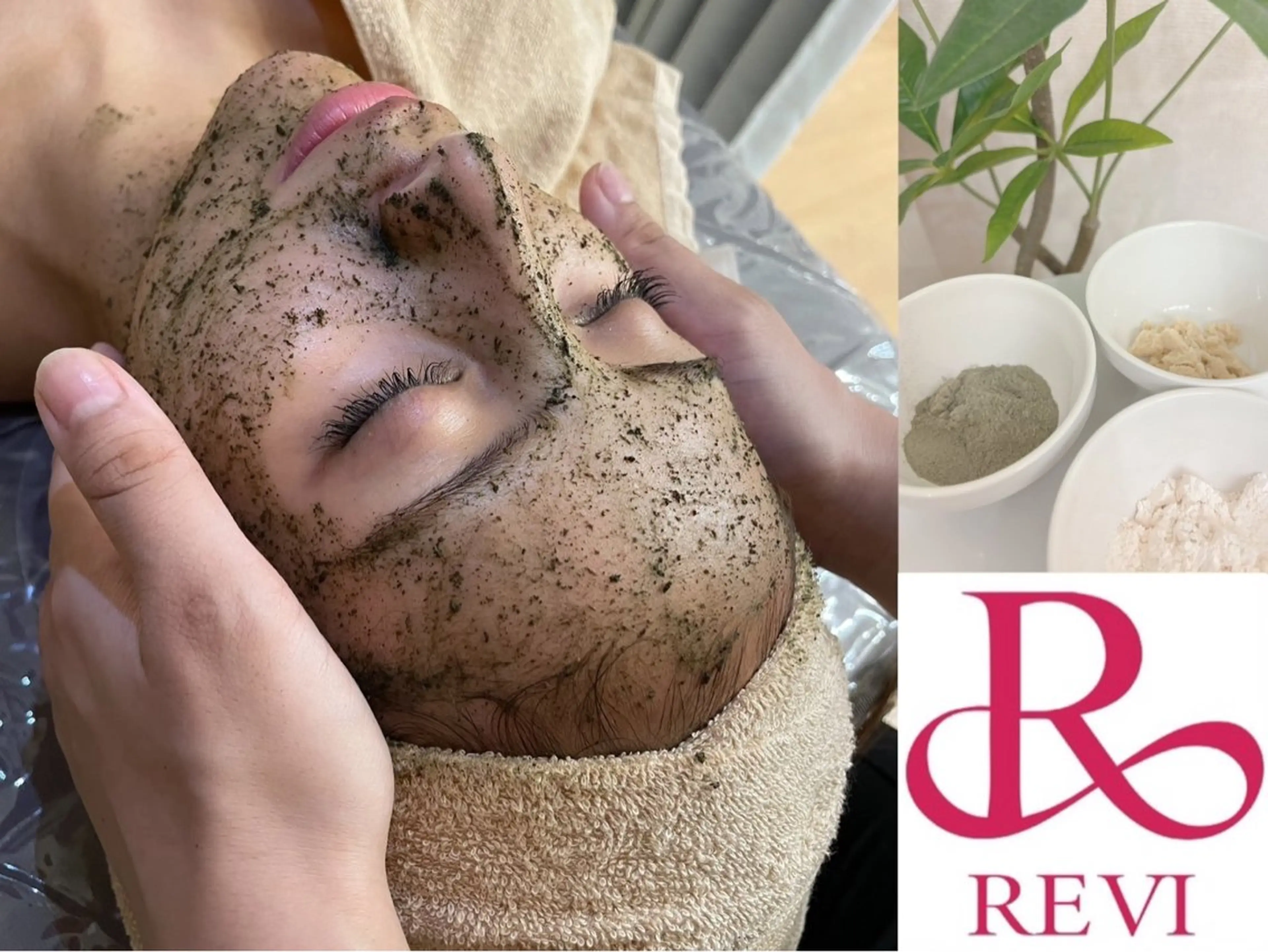 【リピーター様】肌質改善🌿REVIハーブピーリング🌿の写真