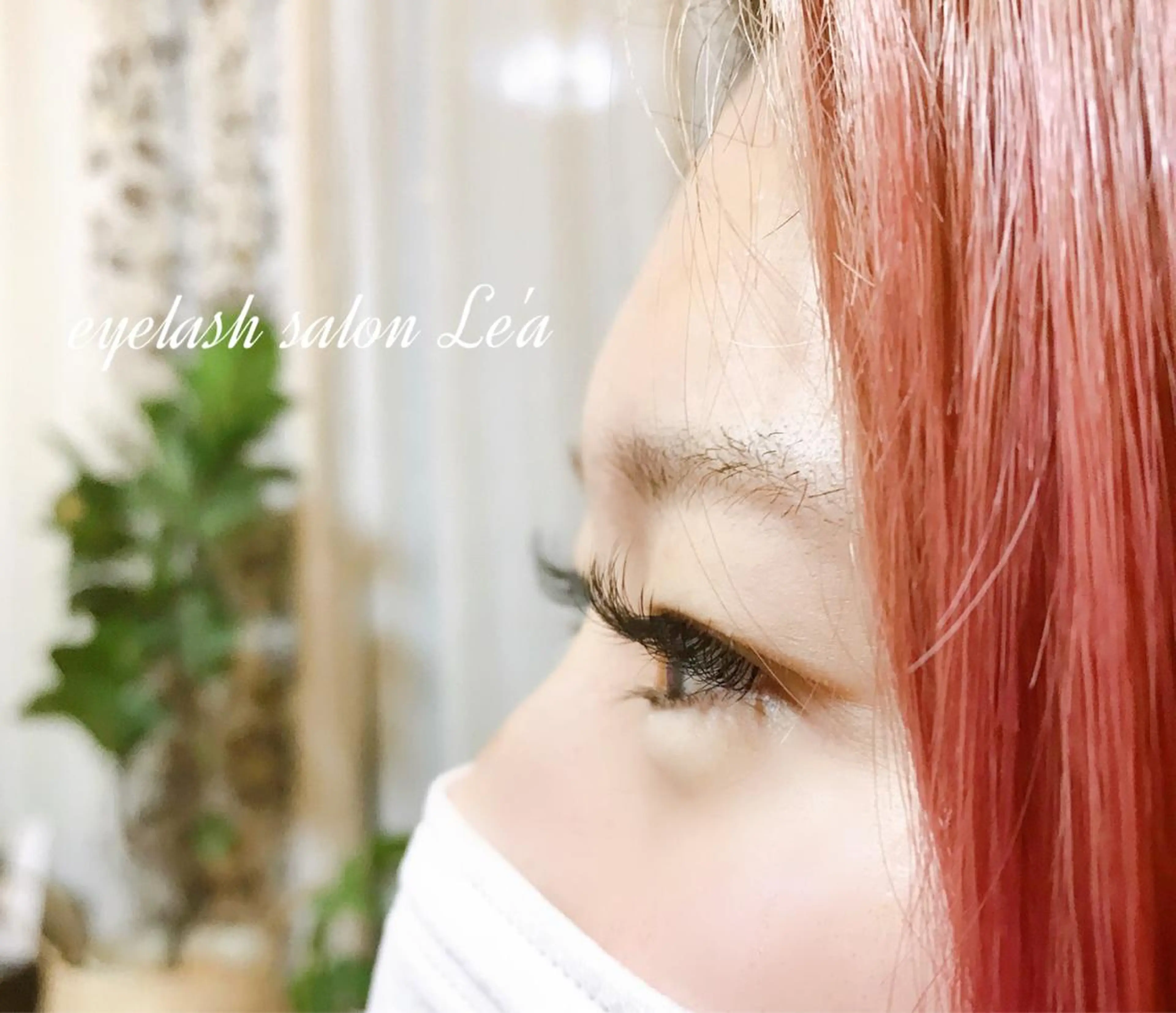 マツエク・マツパ L e'a ・・miwaのマツエク・マツパデザイン