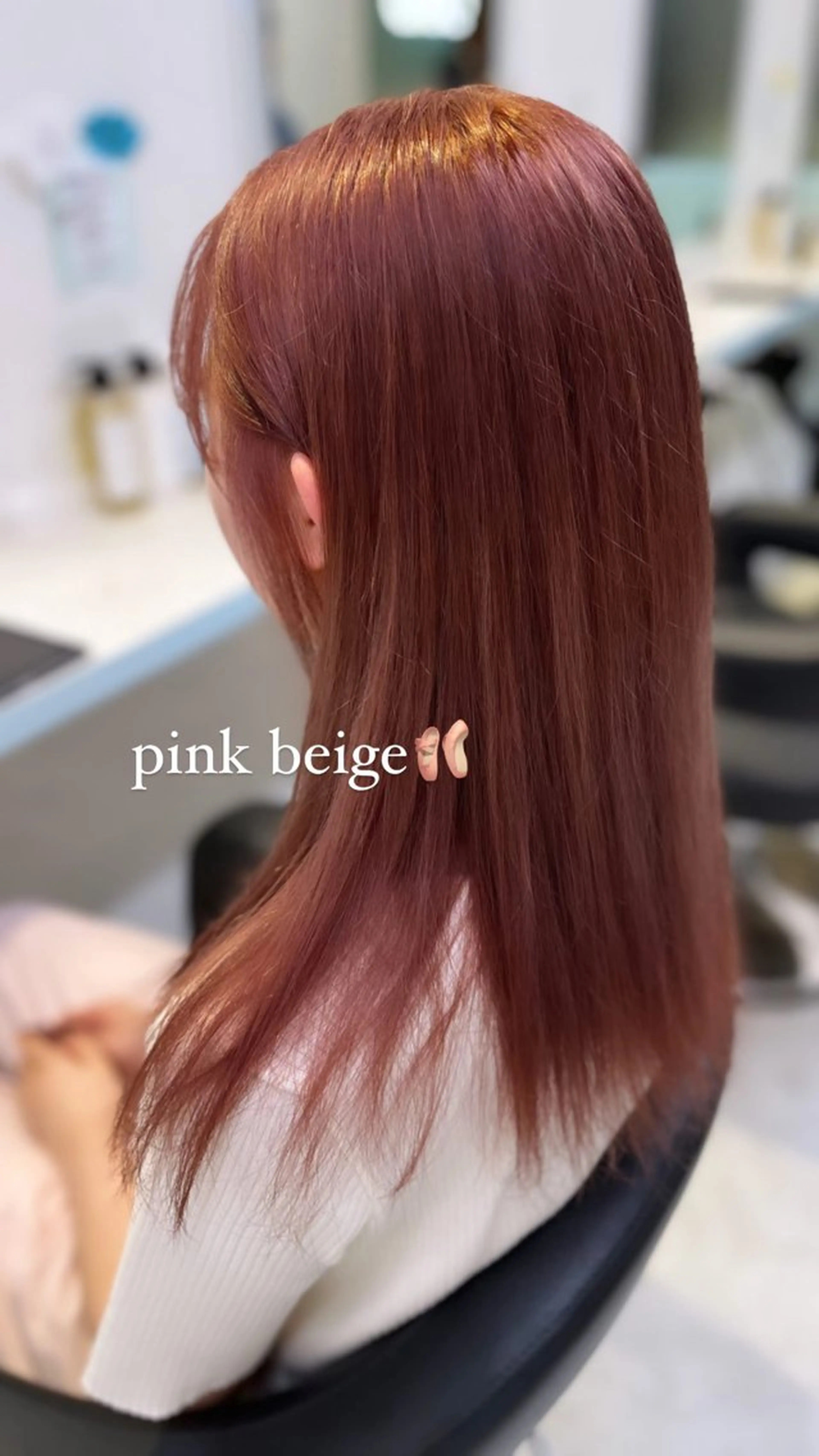 セミロング カラー ヘアアレンジ 愛されカラー🩷 はるなのヘアスタイル