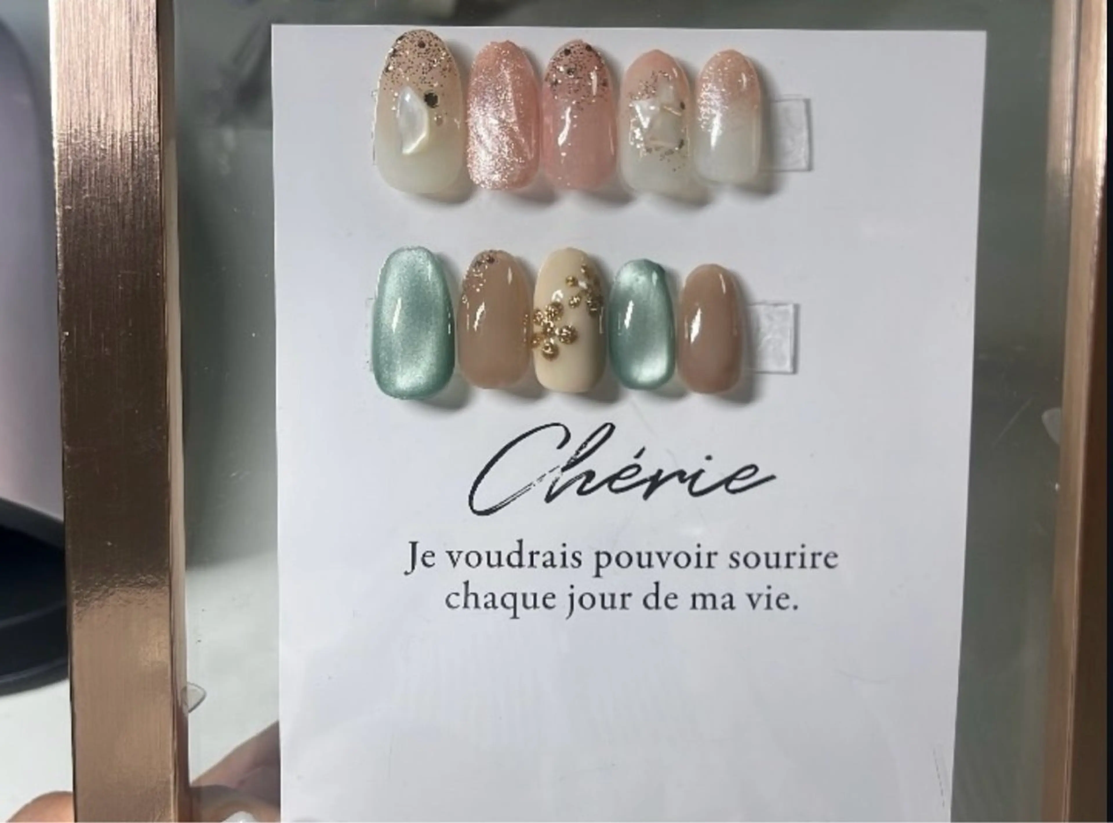 定額デザインネイル✨️(オフ込み)の写真