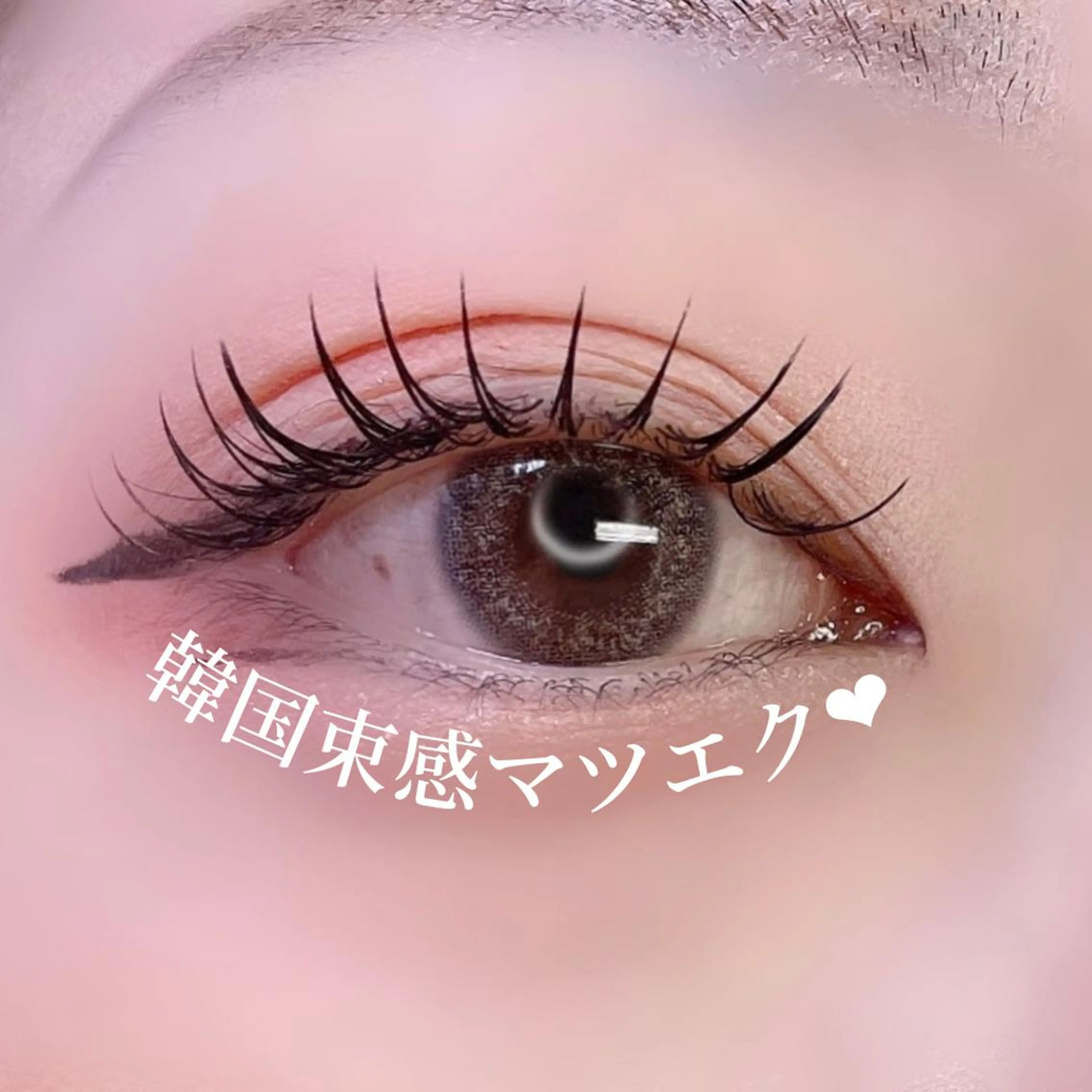 マツエク・マツパ マツエク 大阪福島 韓国まつげ Sayaka🤍🐩のマツエク・マツパデザイン