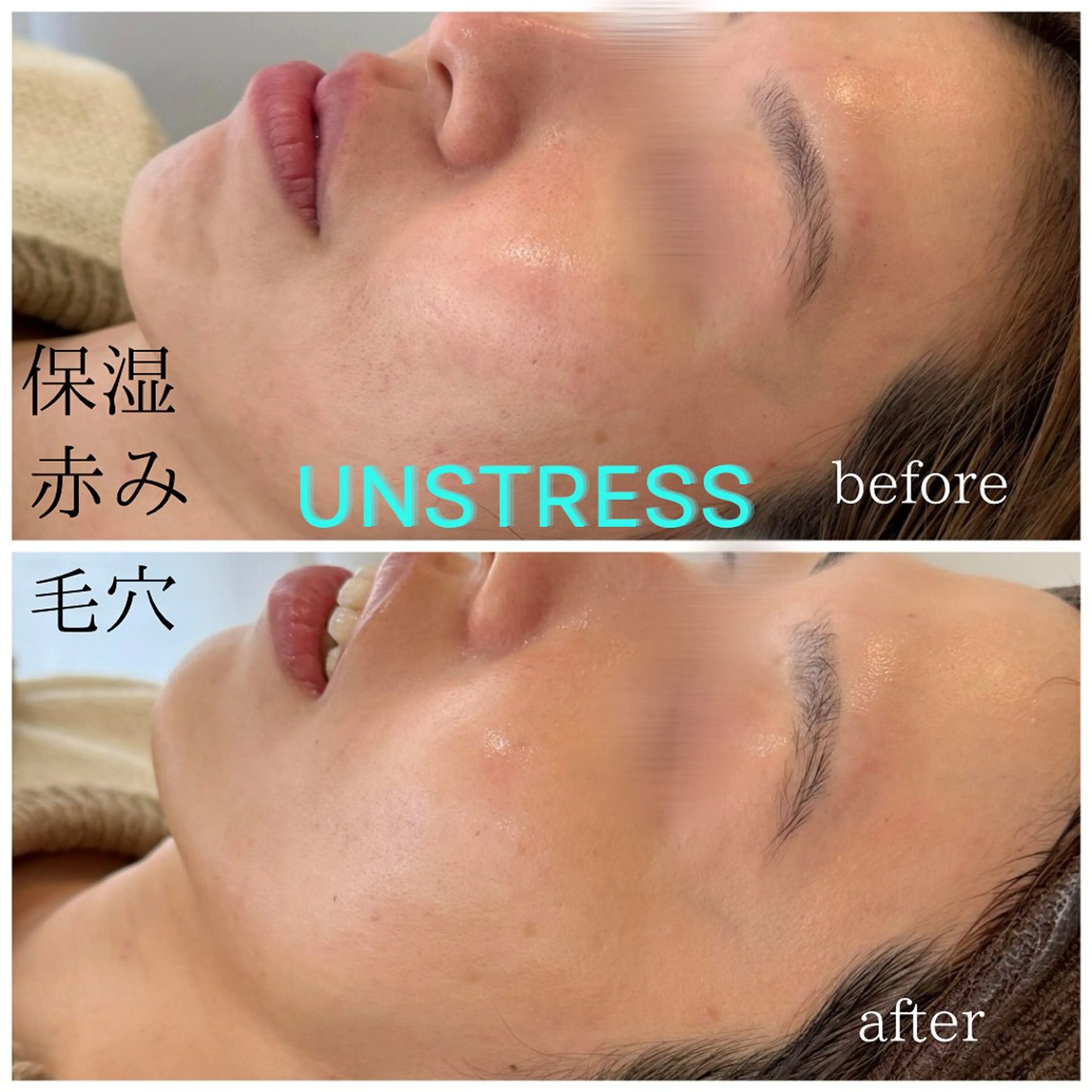 écla【中崎町】 yukikoのエステ・リラクイメージ