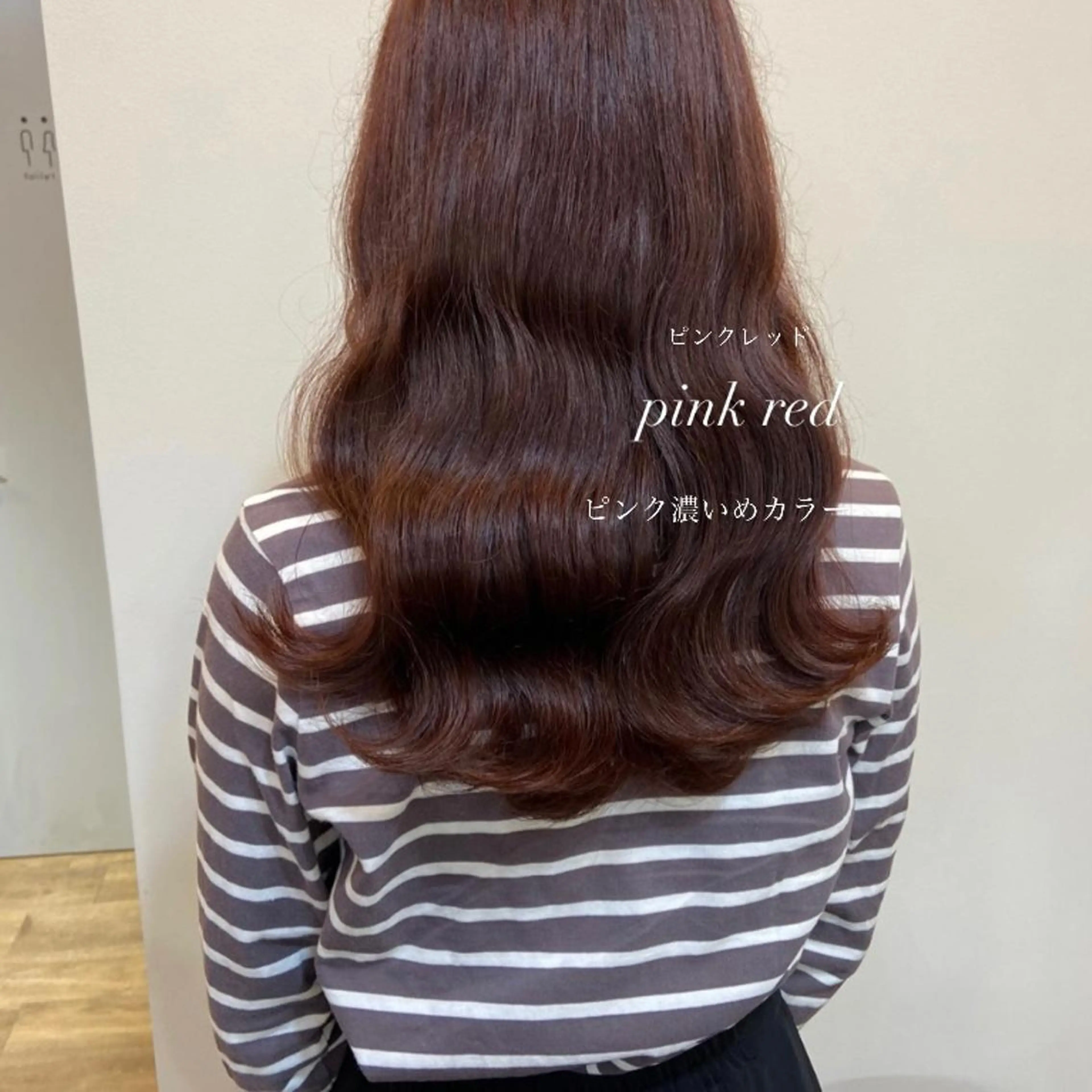 セミロング カラー ベージュカラー ブリーチ ケアブリーチ 透明感カラー ダブルカラー mai 🎀 / 梅田美容室のヘアスタイル