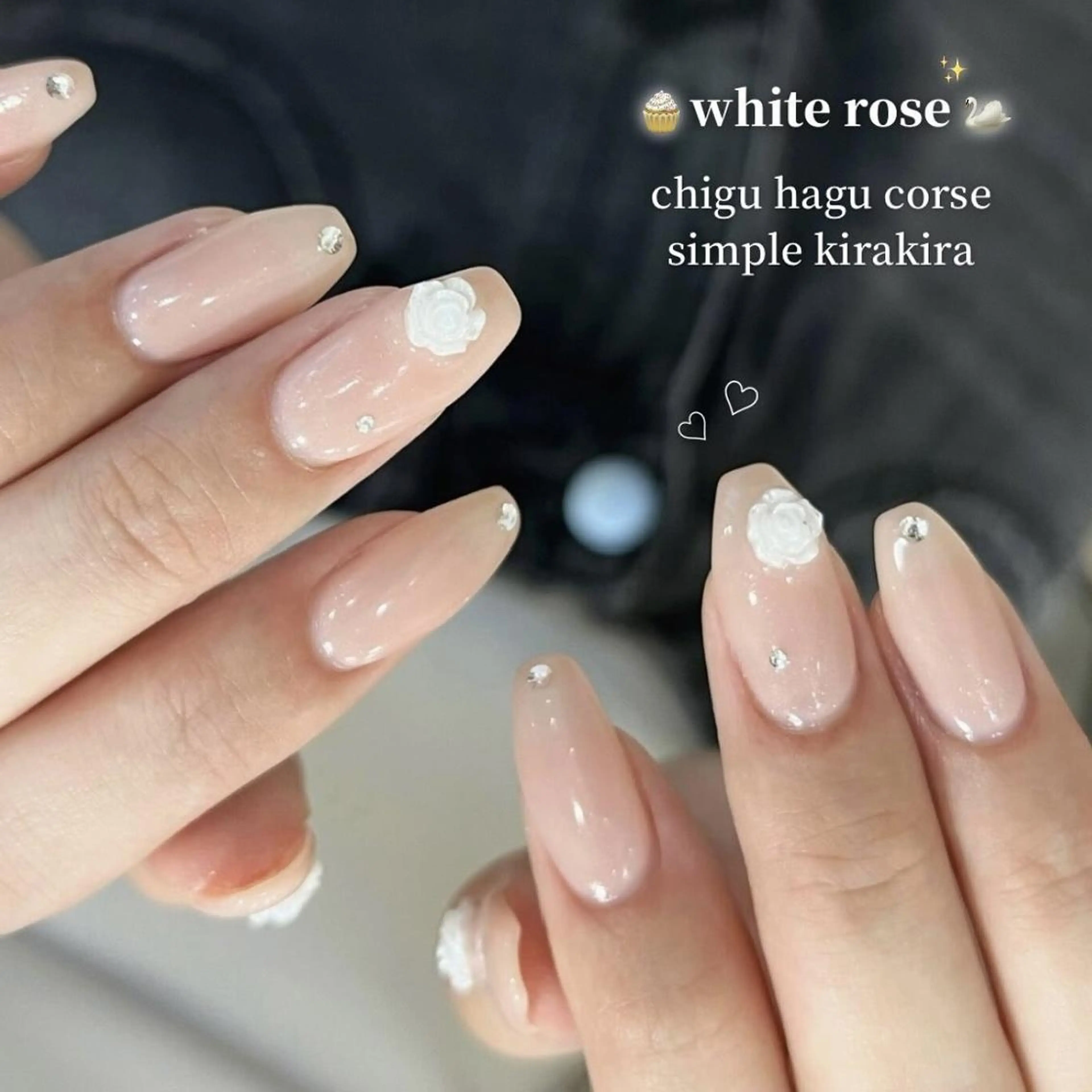 ネイル aimer more ANZU🍯のネイルデザイン