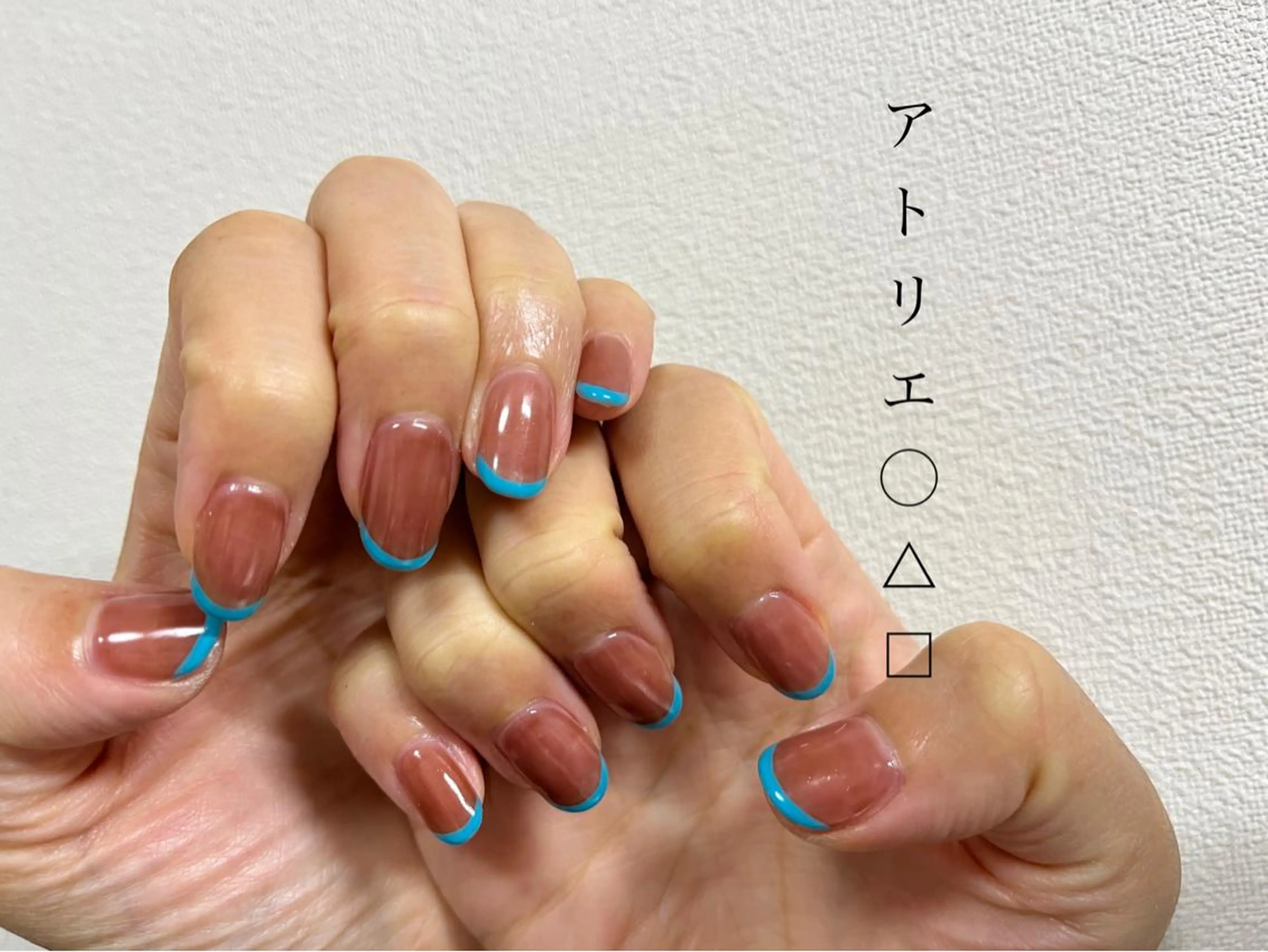 ネイル フレンチネイル アトリエ ○△□のネイルデザイン
