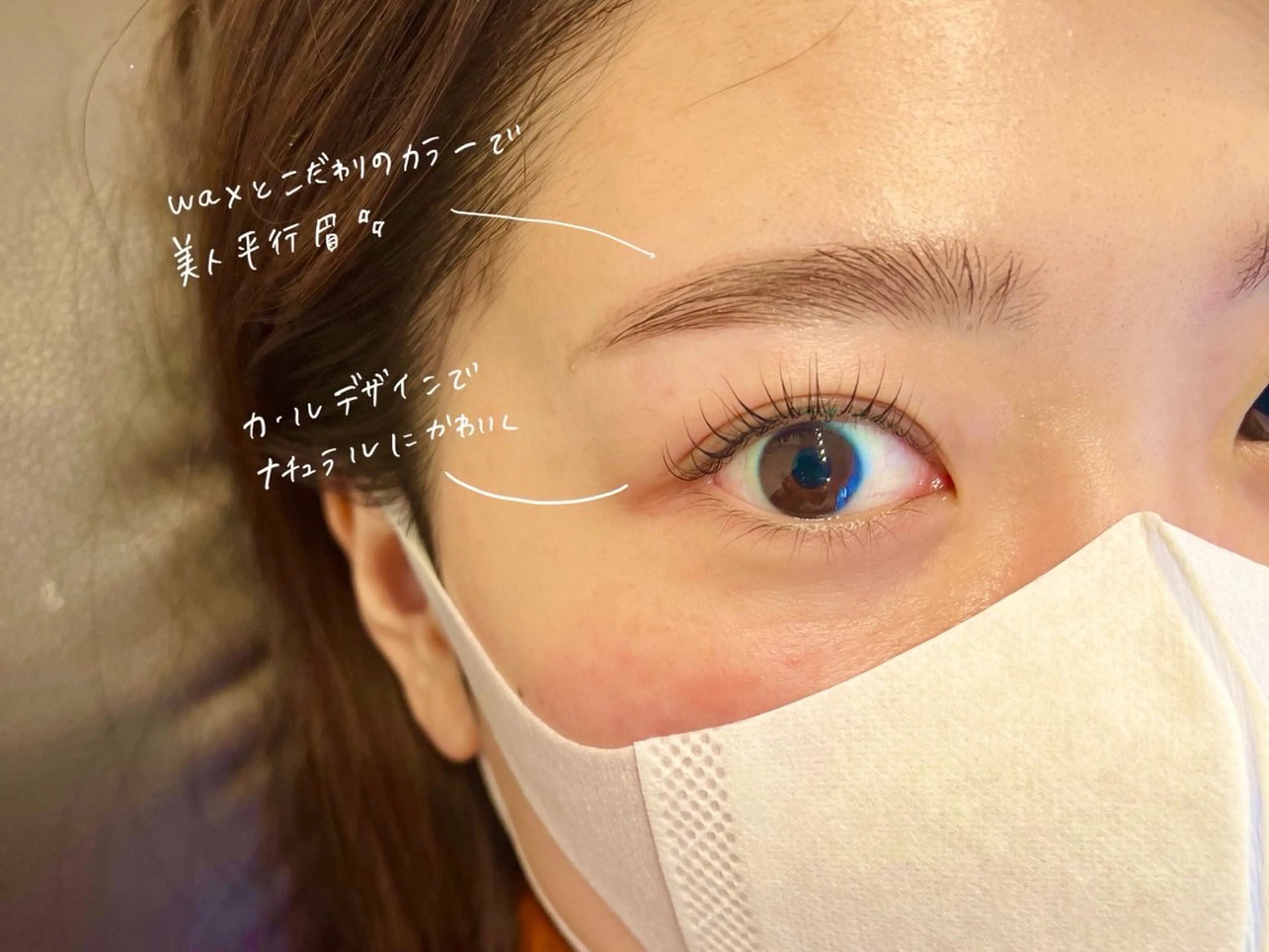 アイブロウ 【赤坂 まつげと眉の専門店】chiffon所属・chiffon赤坂/ 関 室谷 中森 西里の眉毛・アイブロウイメージ