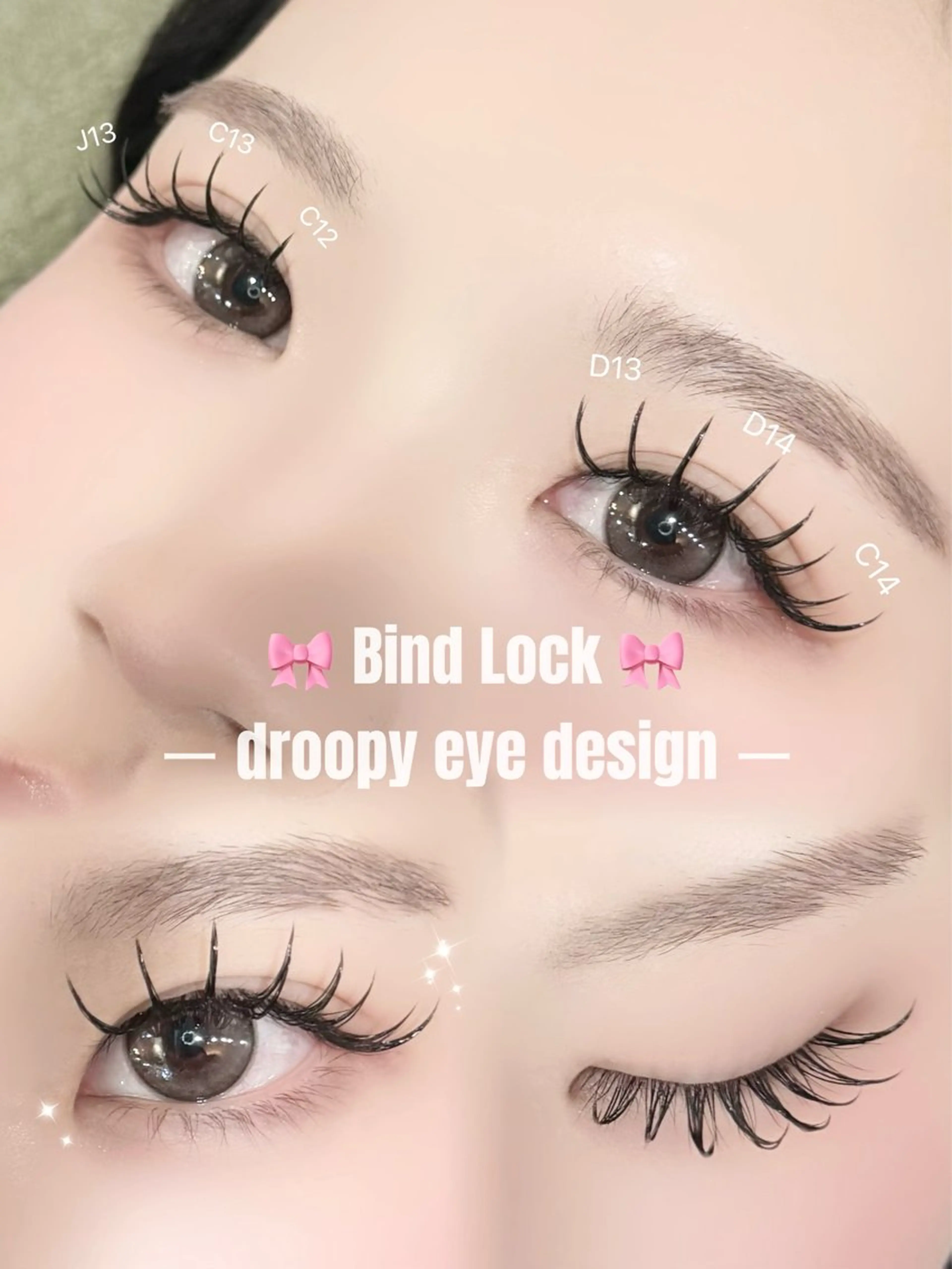 マツエク・マツパ バインドロック マツエク OLIVIA 恵比寿 🎀岡田のマツエク・マツパデザイン