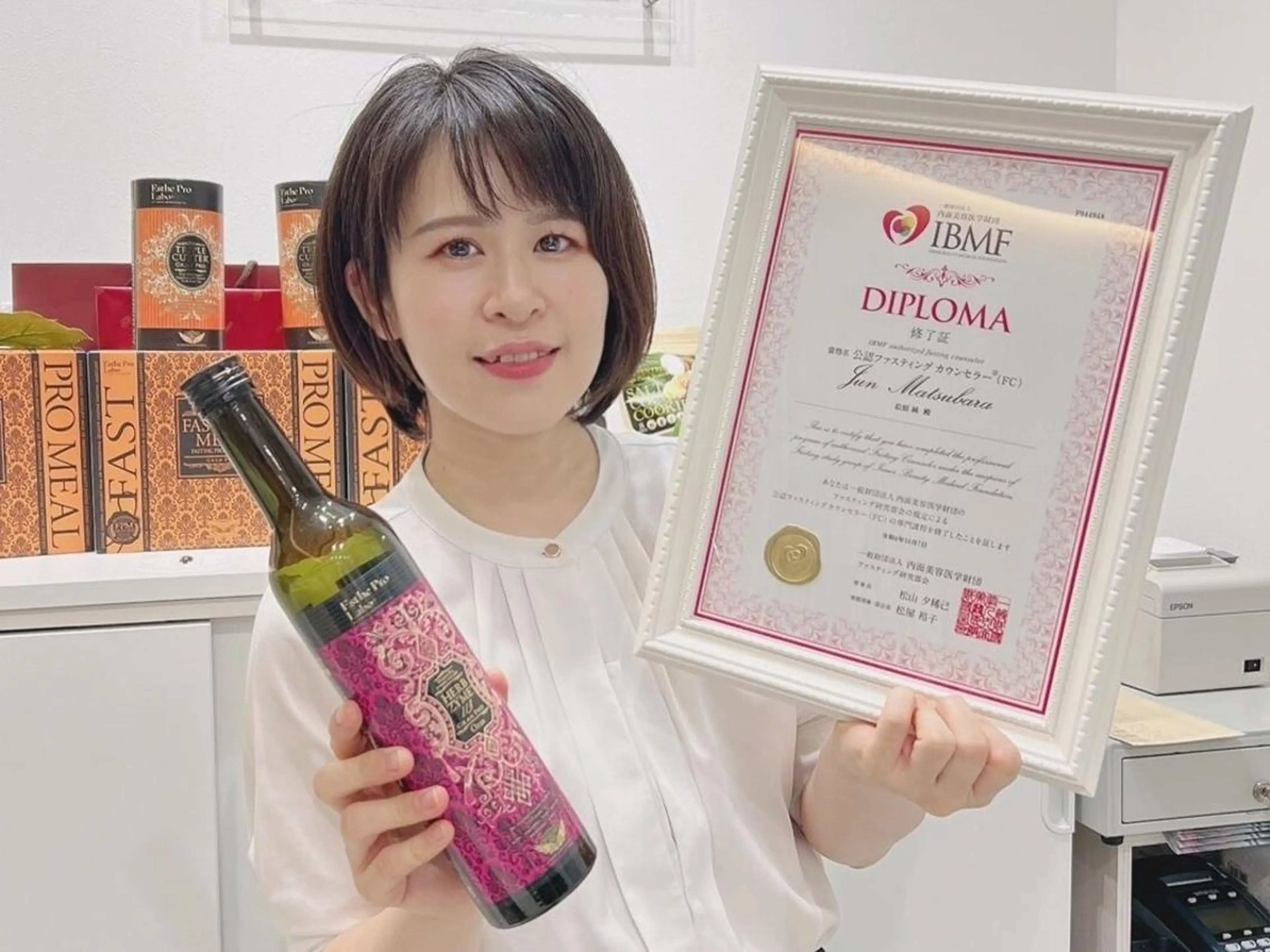 【無料相談】便秘、冷え改善！ファスティングカウンセラーがお悩み解決しますの写真