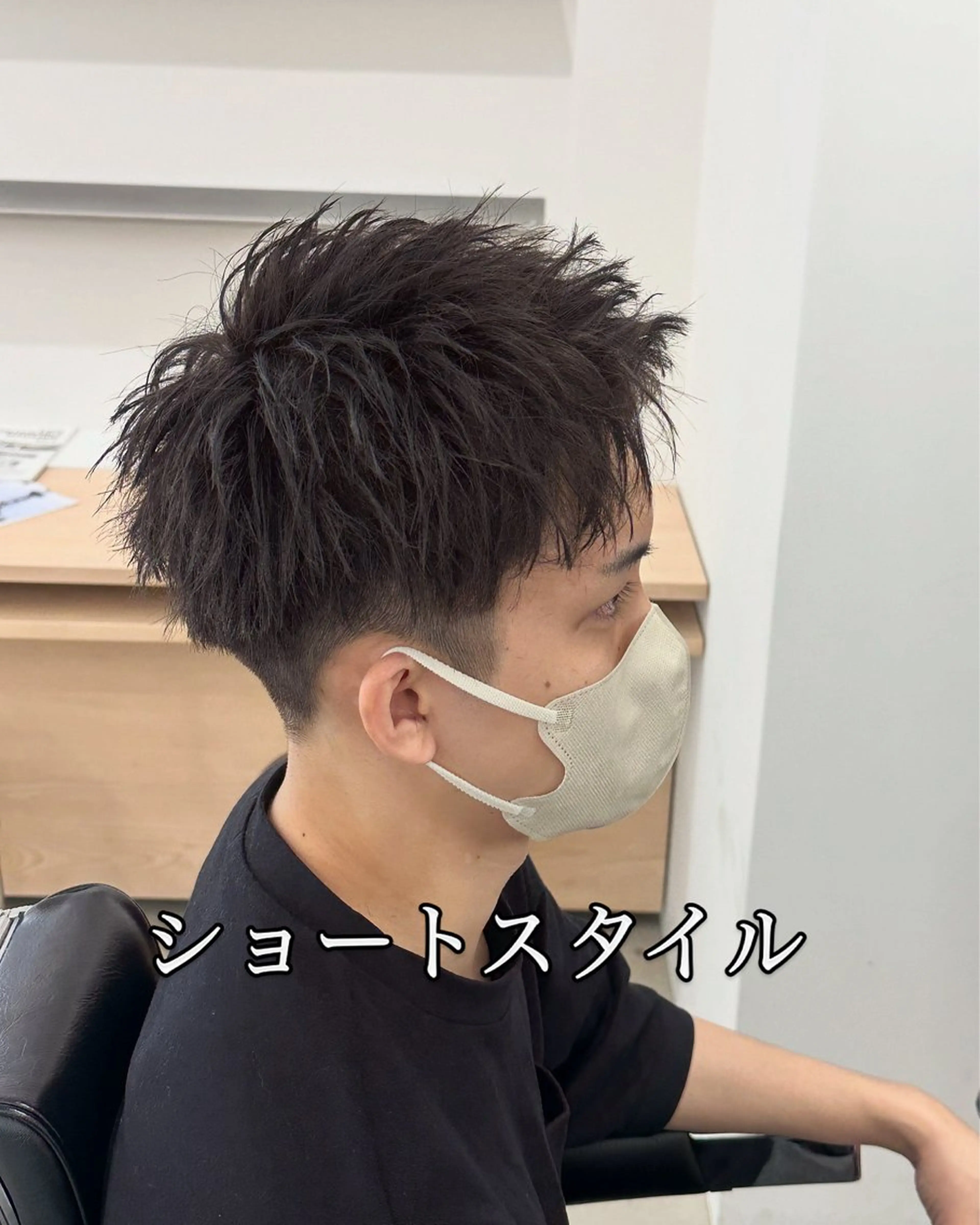 ショート パーマ 松田 潤平／メンズ特化のヘアスタイル