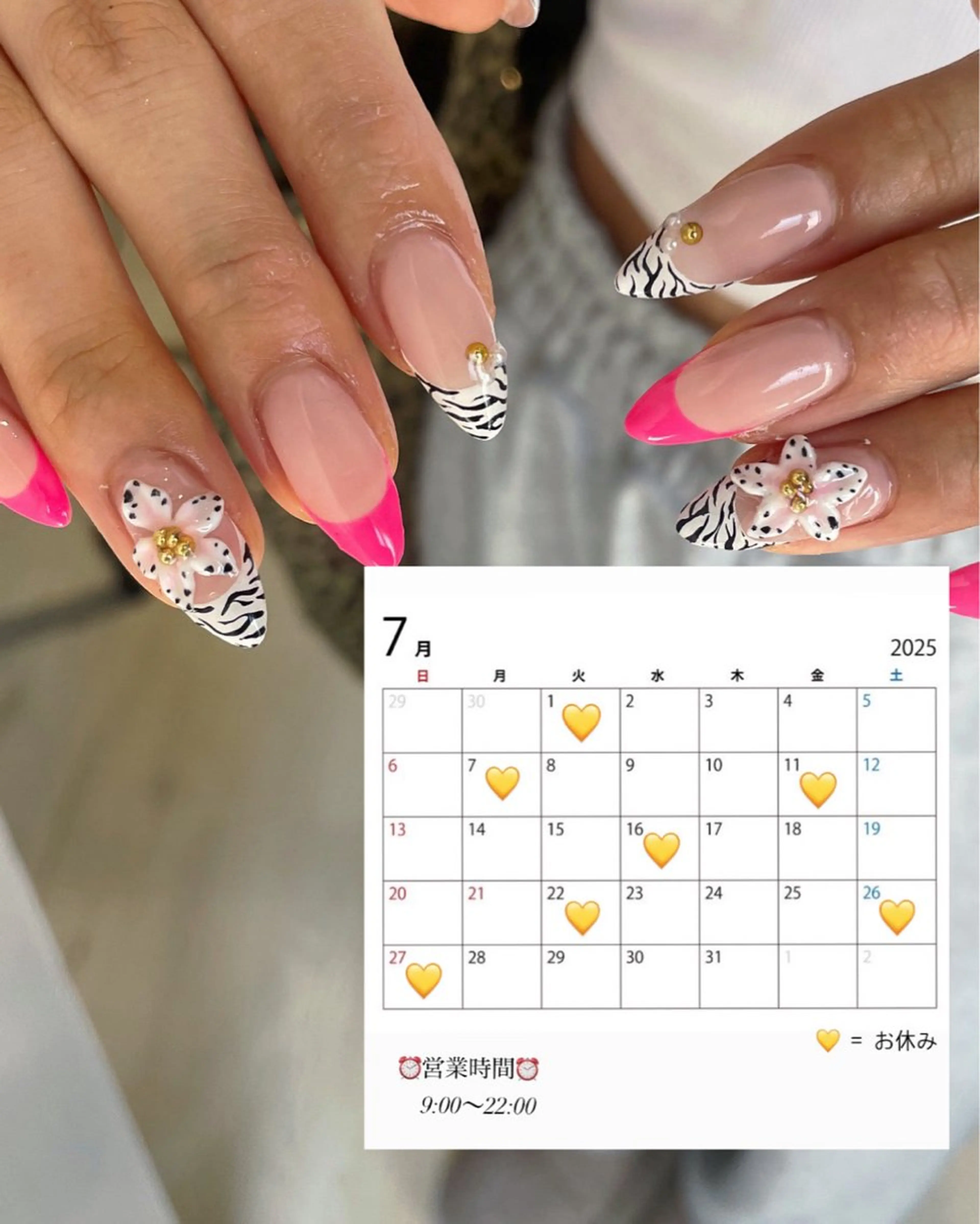ネイル otao yuriのネイルデザイン