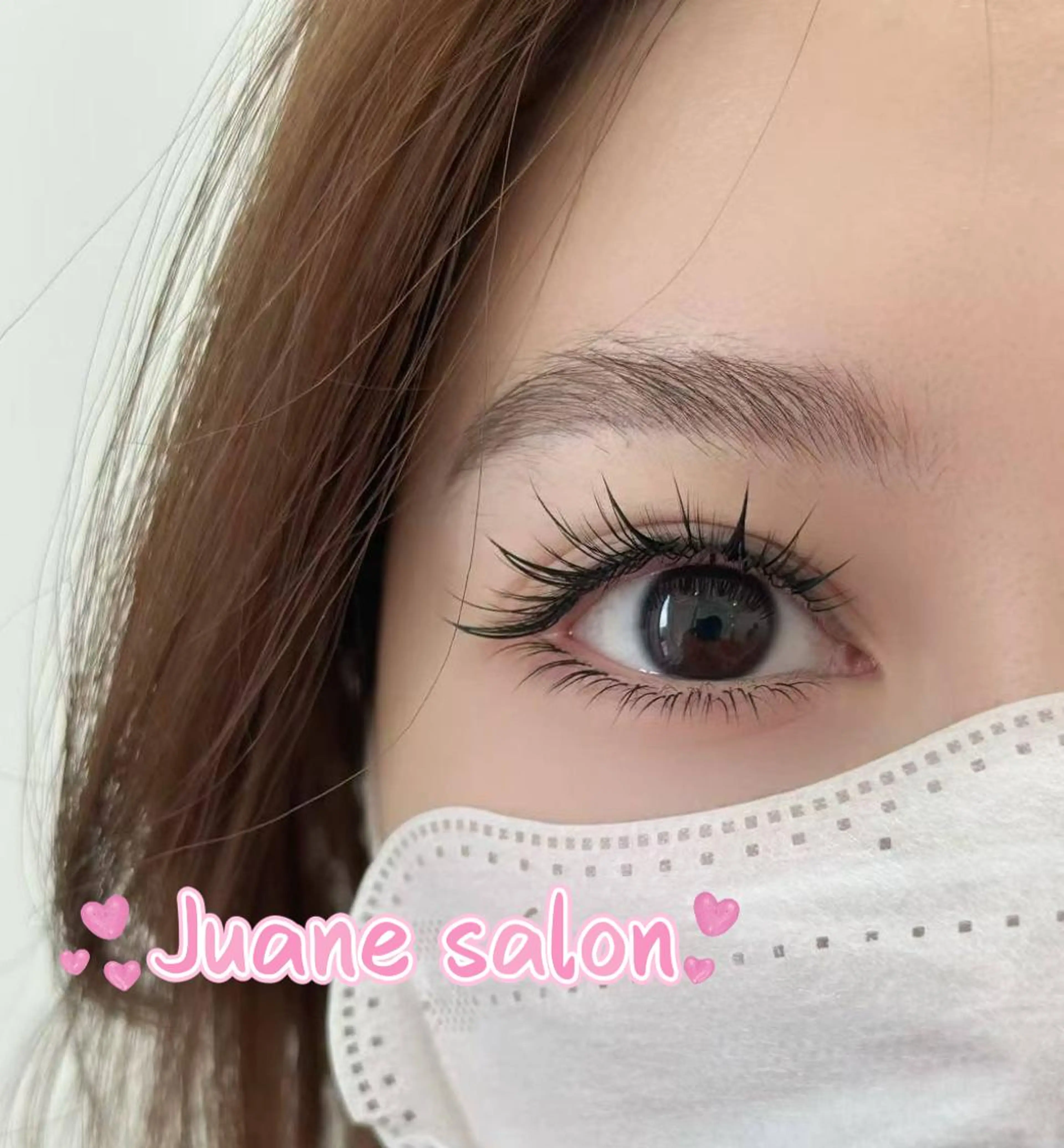 マツエク・マツパ ジュアン サロンのマツエク・マツパデザイン