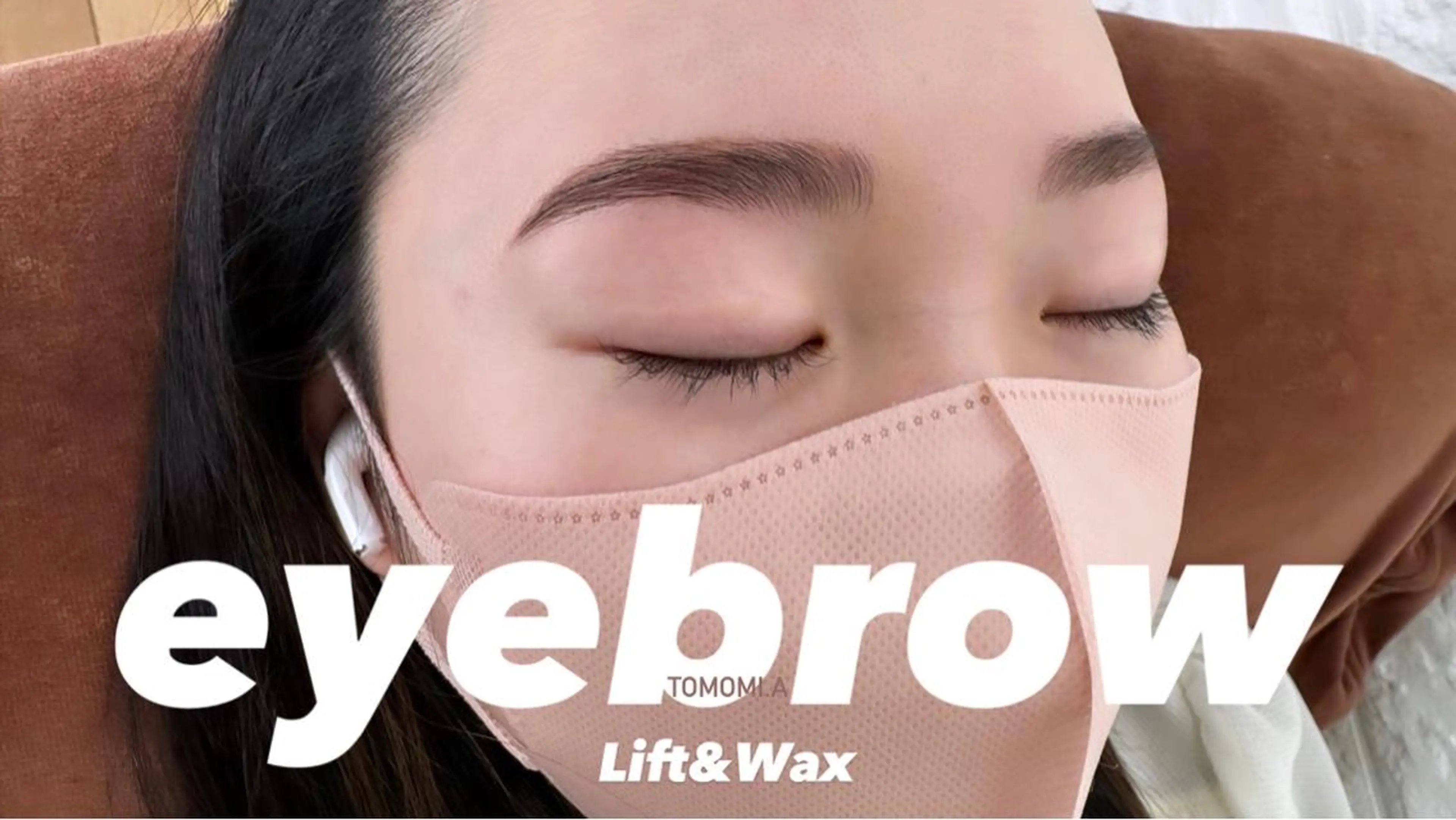 アイブロウ Ecle 保谷店のネイルデザイン