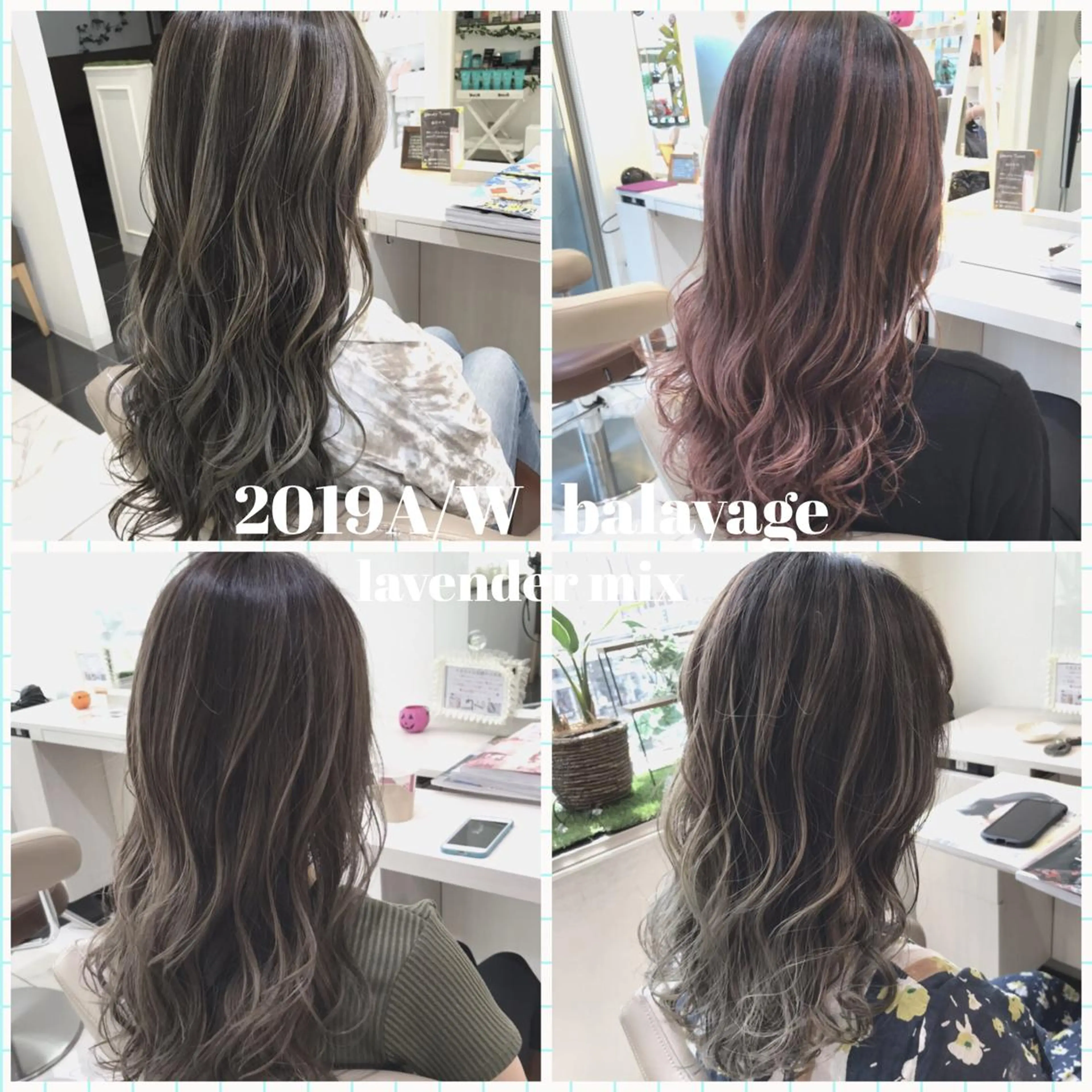 セミロング カラー バレイヤージュ グラデーションカラー ラベンダーカラー レイヤーカット カット ヘアカラー 山崎俊輔/髪質改善 /バレイヤージュのヘアスタイル