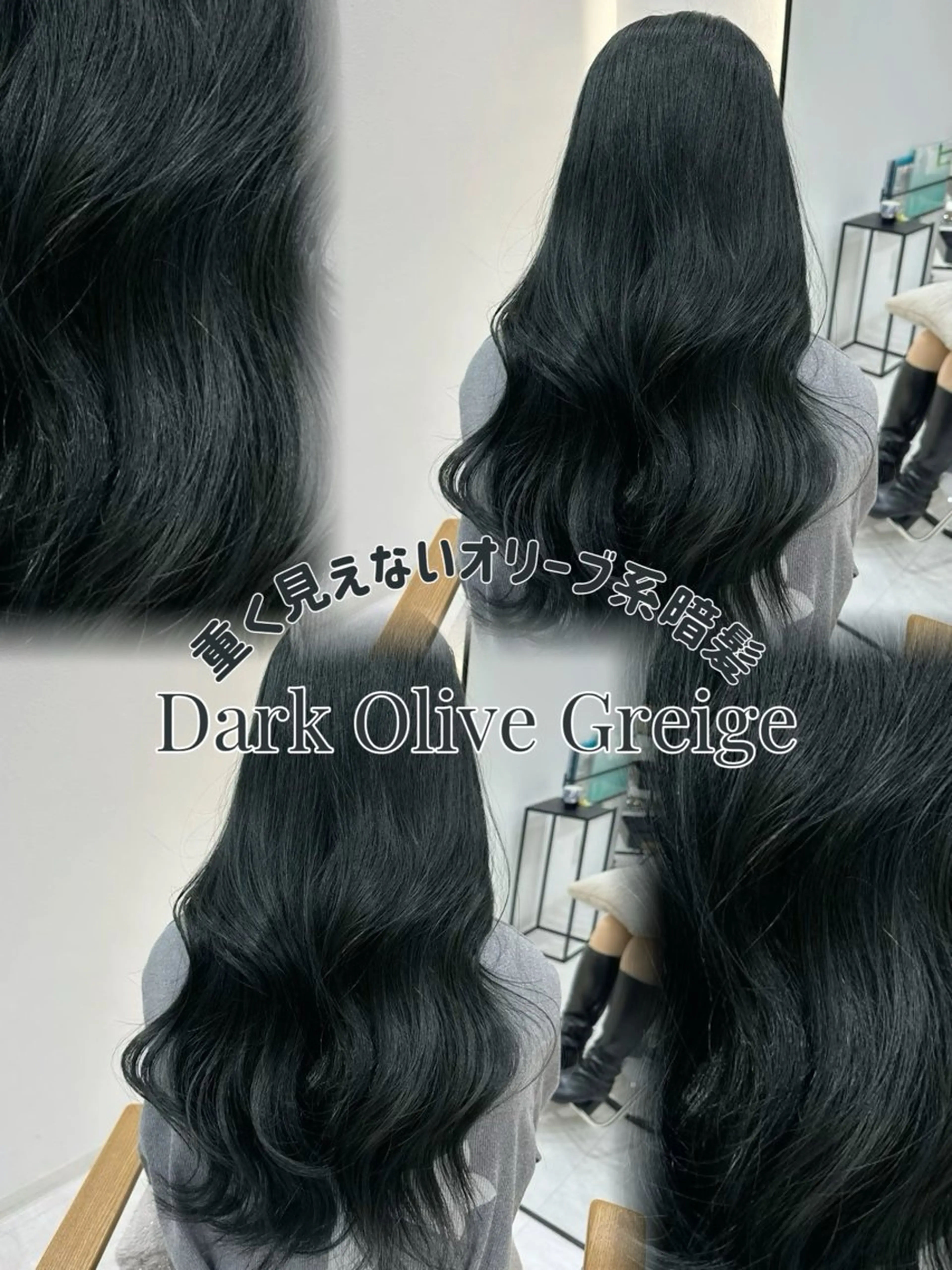 ロング カラー 透明感カラー オリーブカラー カット ヘアカラー トリートメント 赤み消し/オリーブ カーキ/福田れんのヘアスタイル