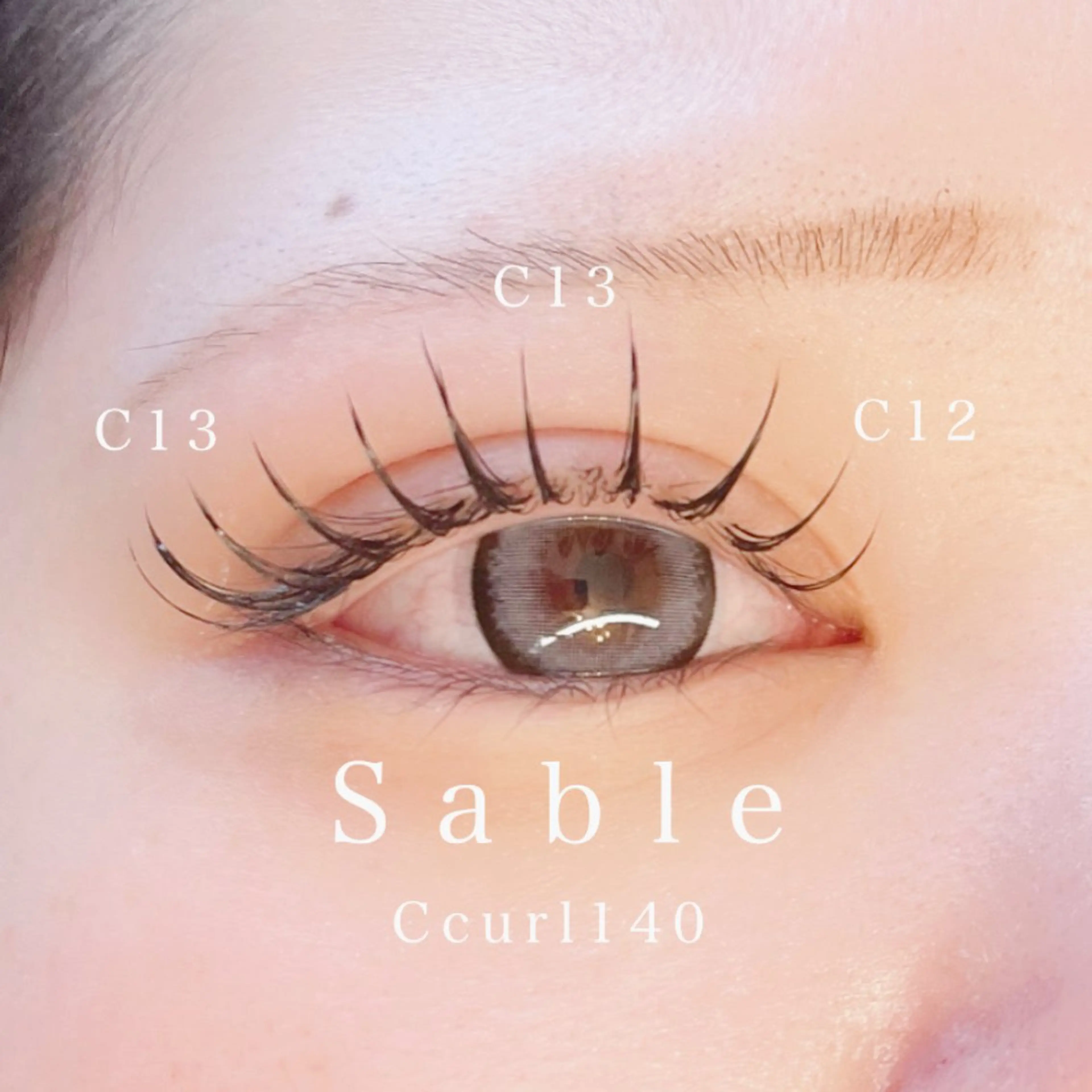 マツエク・マツパ ＜まつげパーマ・アイブロウ・ヘアメイク 専門店＞Le vail 札幌円山店所属・Le vail 藤光のマツエク・マツパデザイン