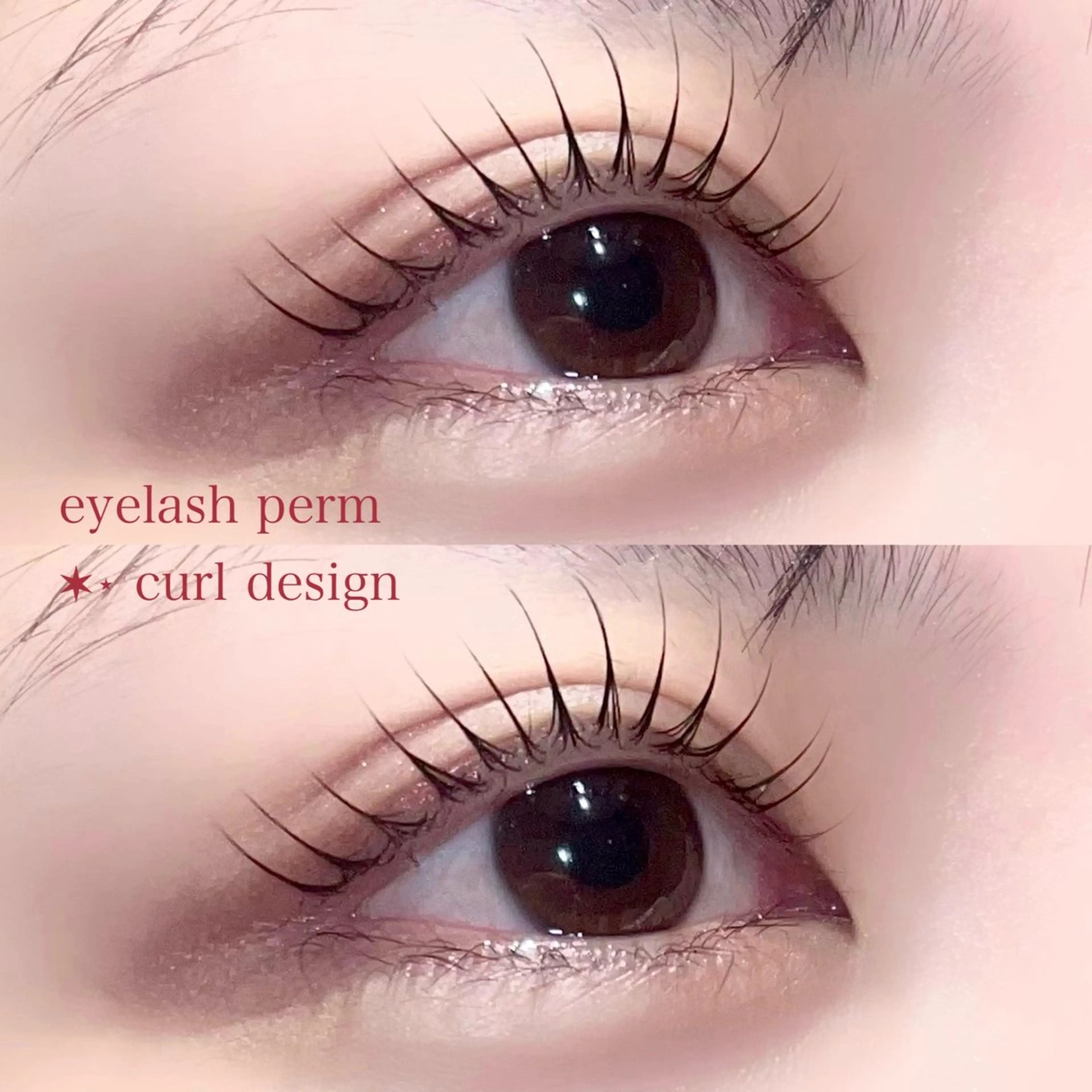 マツエク・マツパ マツパ haru 🪐のマツエク・マツパデザイン