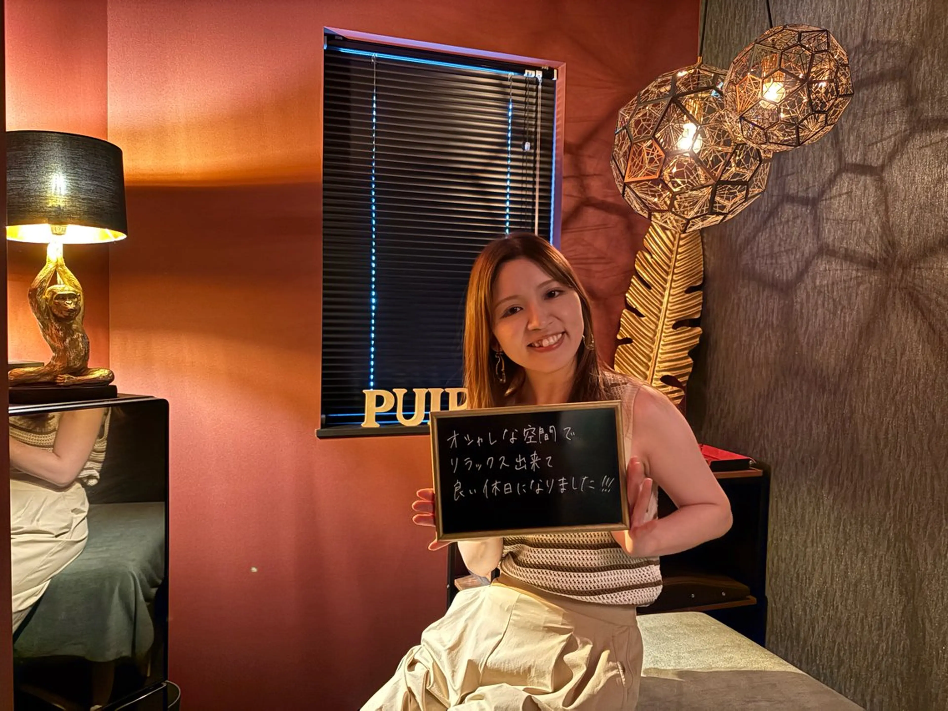 マッサージサロン PuiPuiのエステ・リラクイメージ