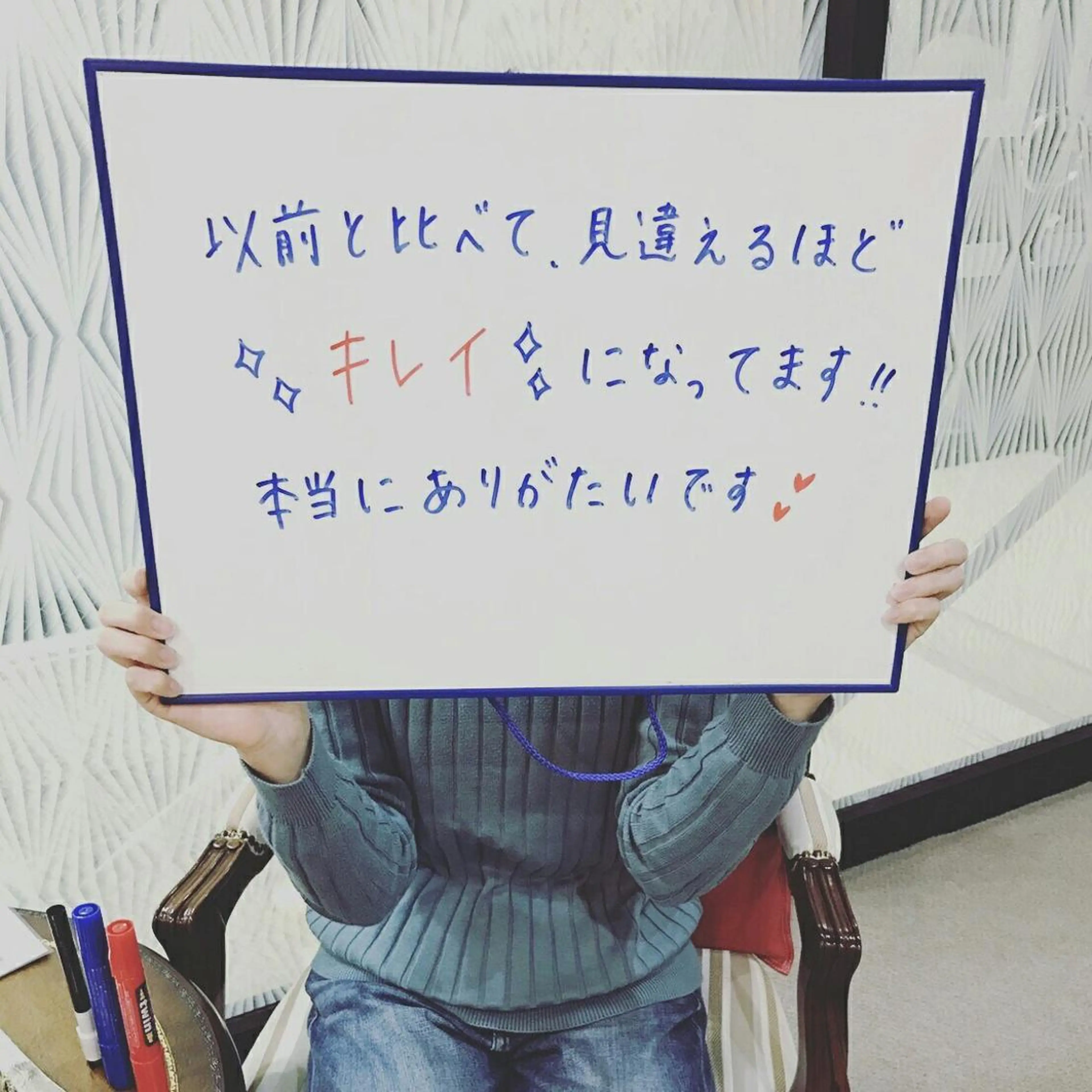 miilove 鹿児島店のエステ・リラクイメージ