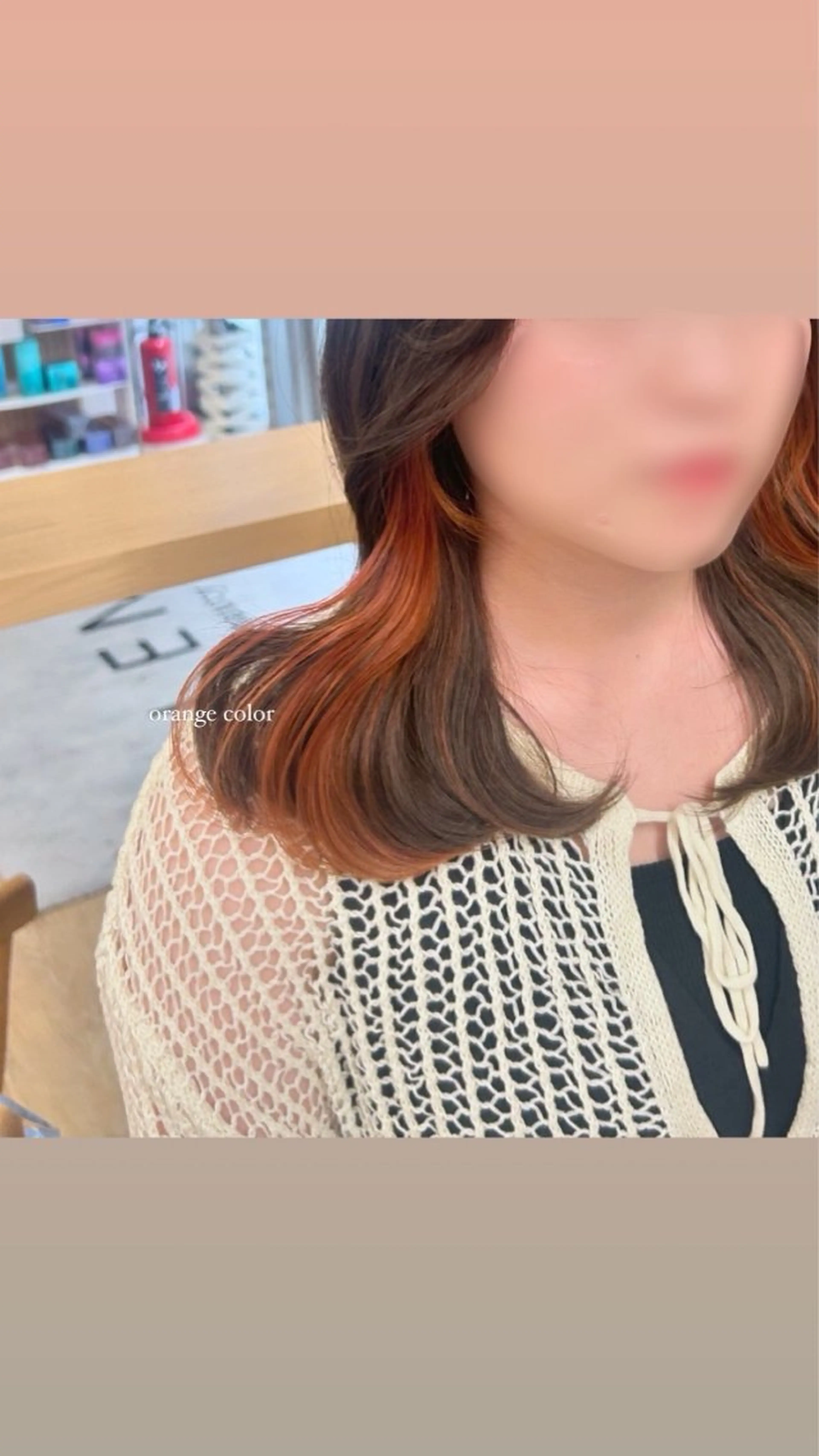 〈リタッチ・ポイント🍭〉ブリーチ＋カラー🎨の写真