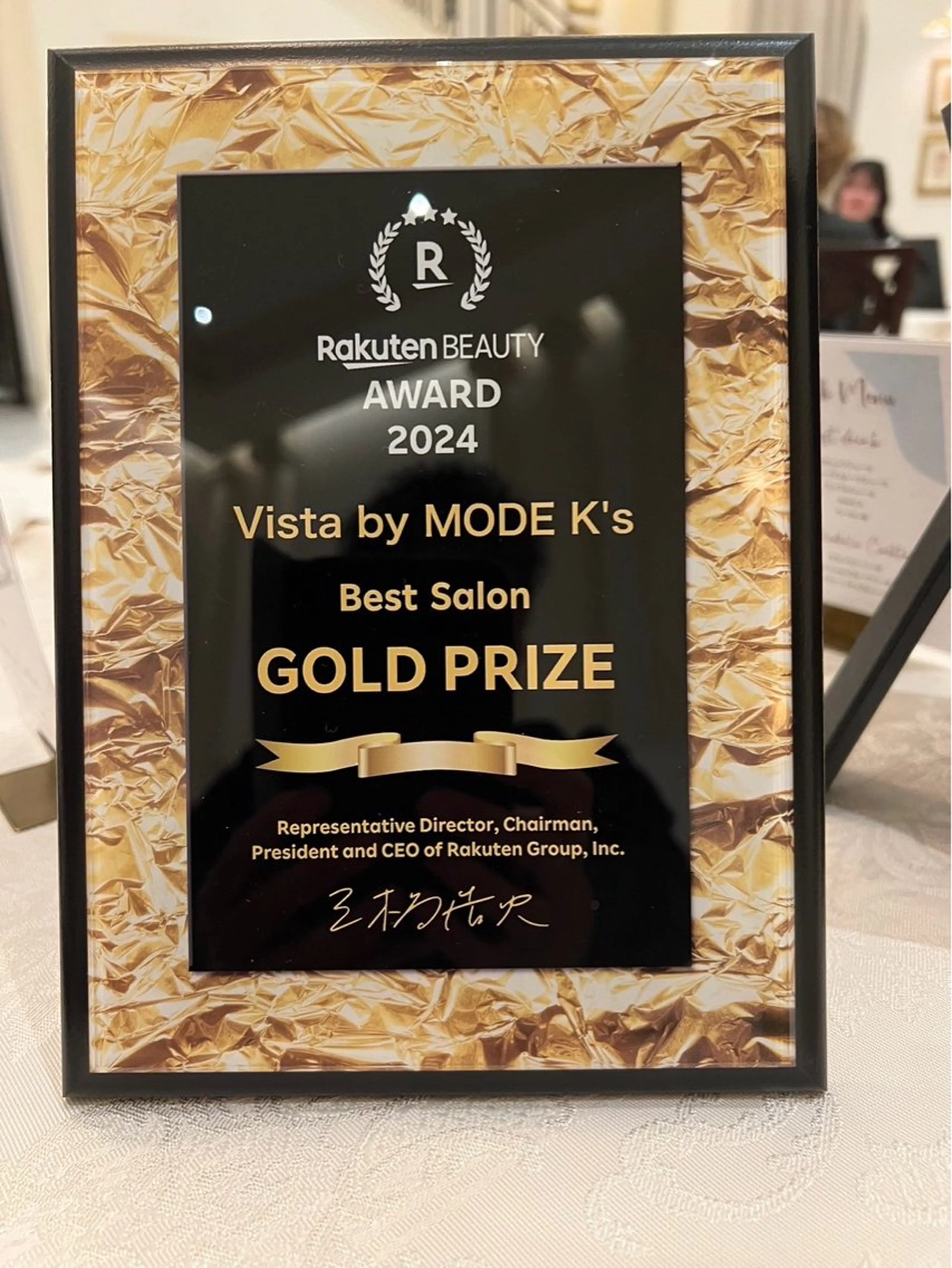 ストレート✨ブリーチ ✨スパ得意✨ミヤタのヘアスタイル