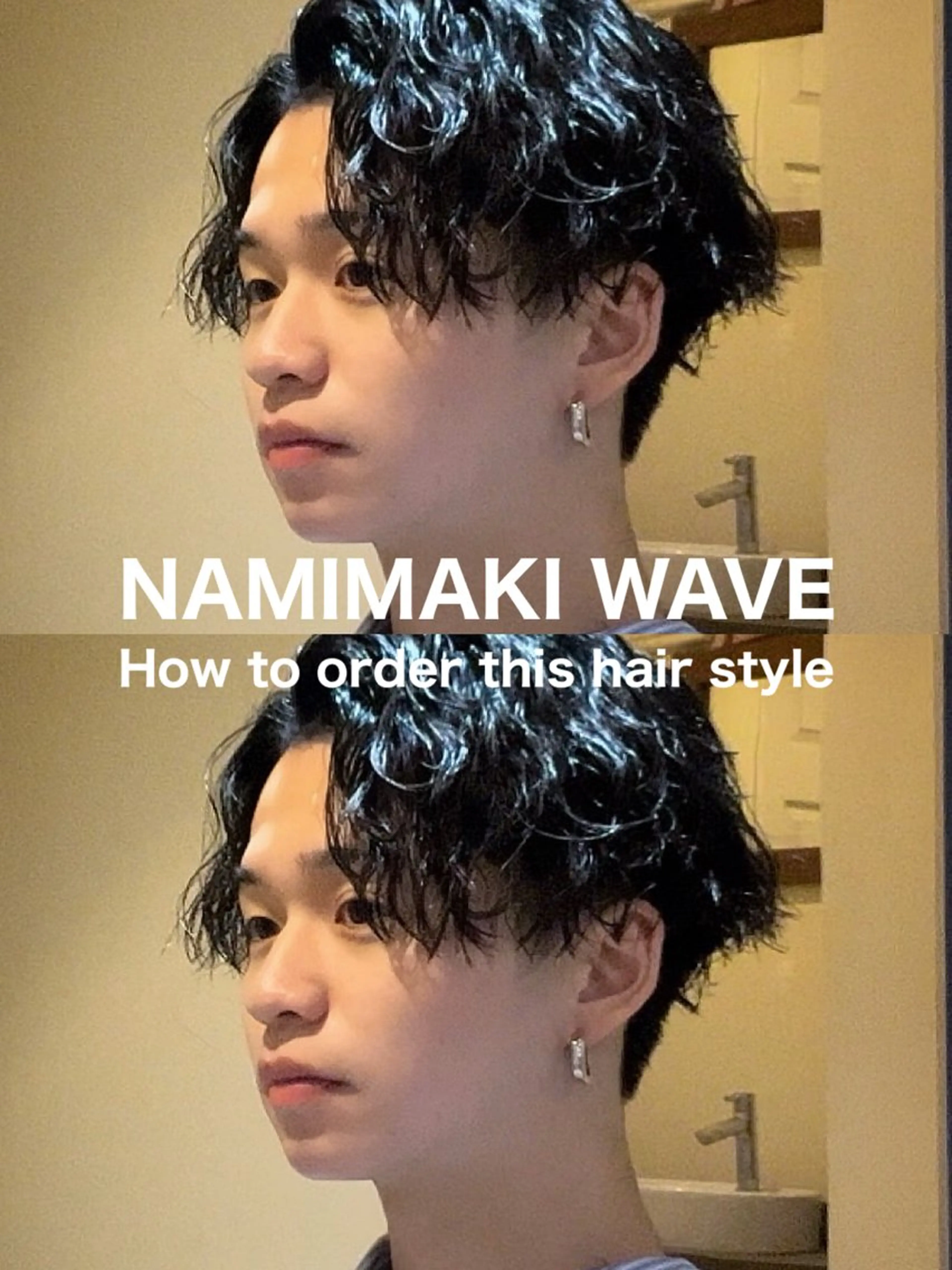 ショート パーマ メンズ センターパート メンズパーマ 波巻きパーマ カット パーマ masahiro 波巻きシャドウパーマのヘアスタイル