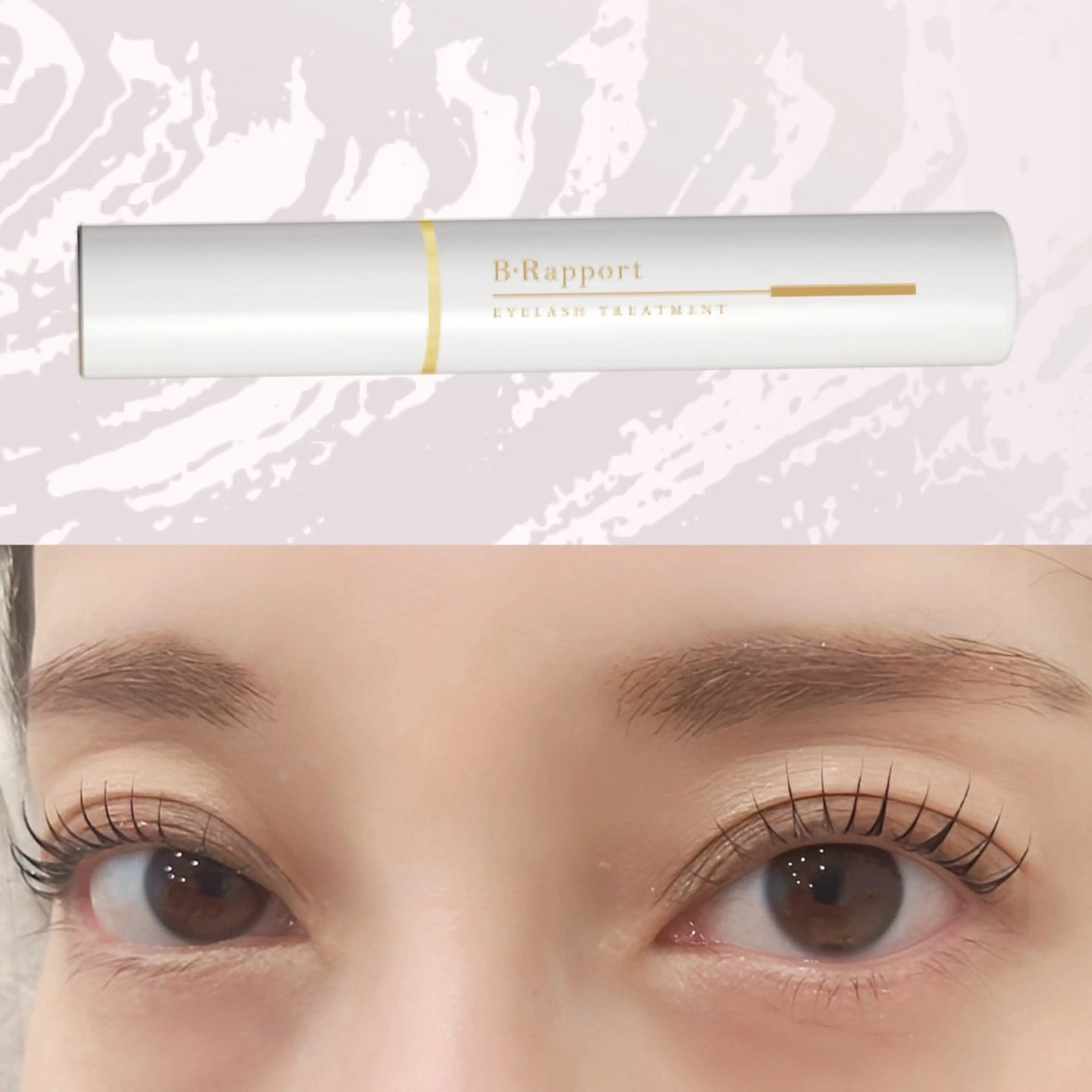 まつ毛パーマ(上)×まつ毛トリートメント1本付き❕🩶(亀戸/錦糸町/小岩)の写真