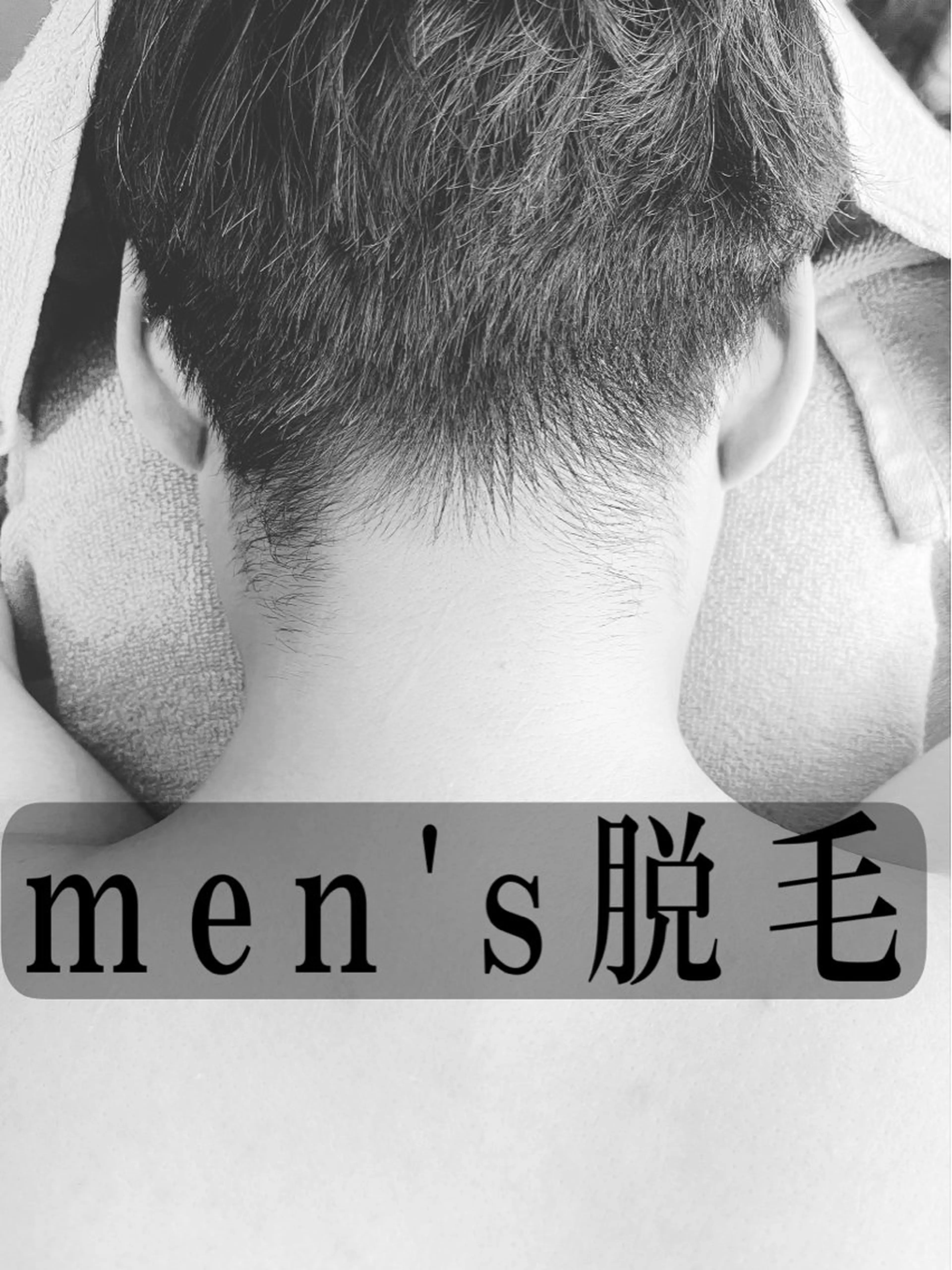 Ema所属・fukue ayanoのマツエク・マツパデザイン