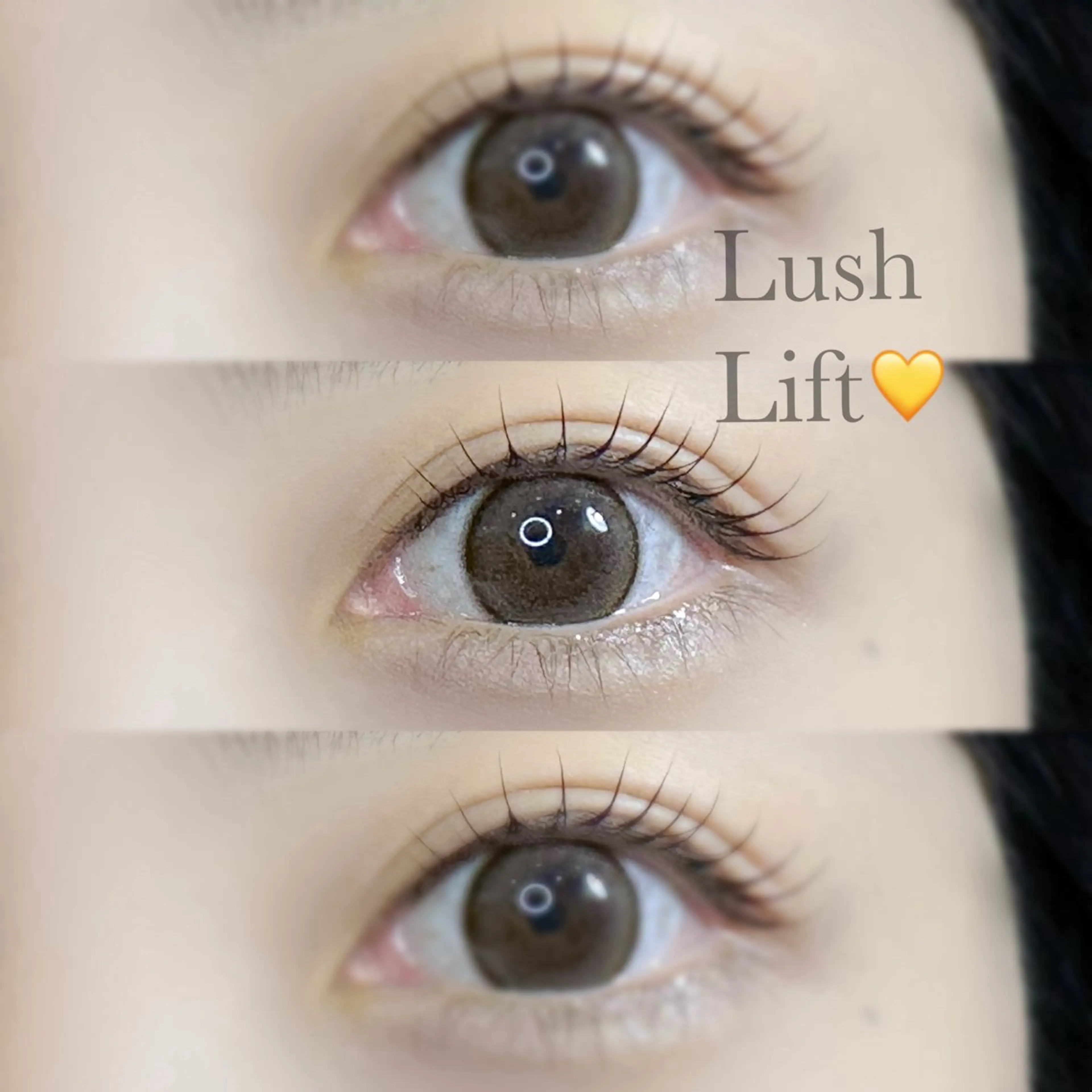 【当日予約限定】まつげパーマ上➕コーティング¥3,500❤️‍🔥※電話予約可の写真