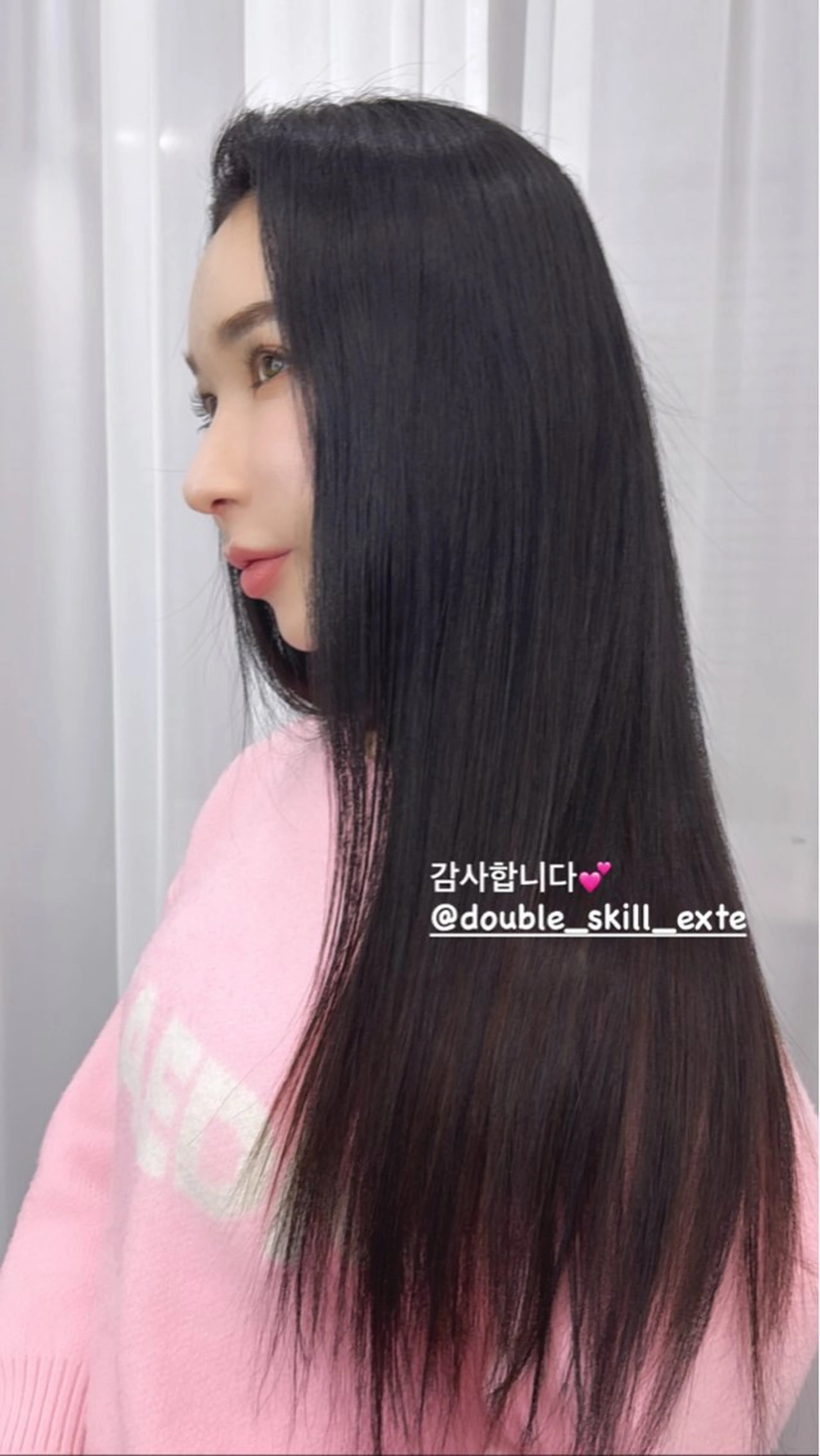 ロング エクステ 韓国風ヘア チョイ  インセイのヘアスタイル