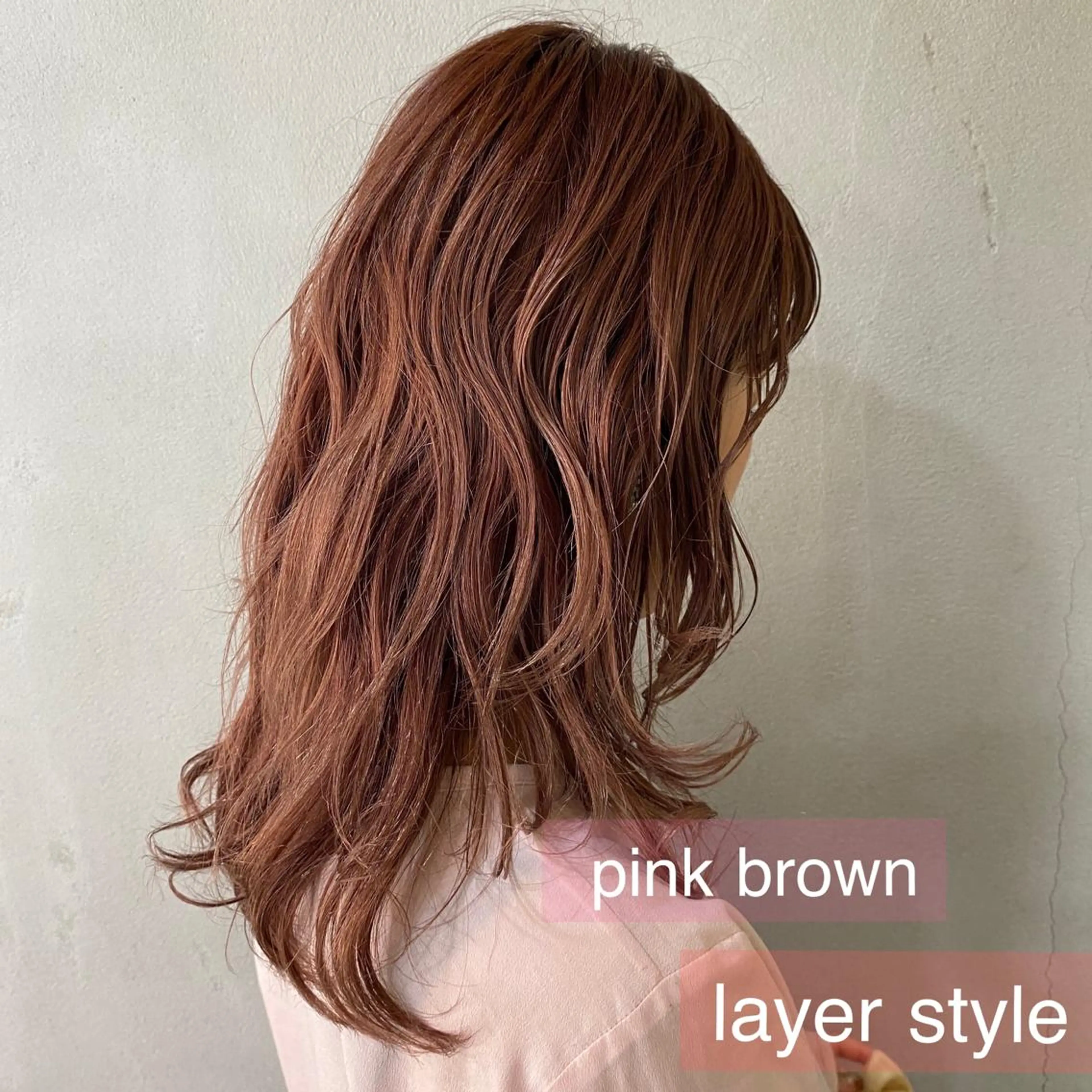 セミロング カラー ブリーチ 舟橋 りんかのヘアスタイル