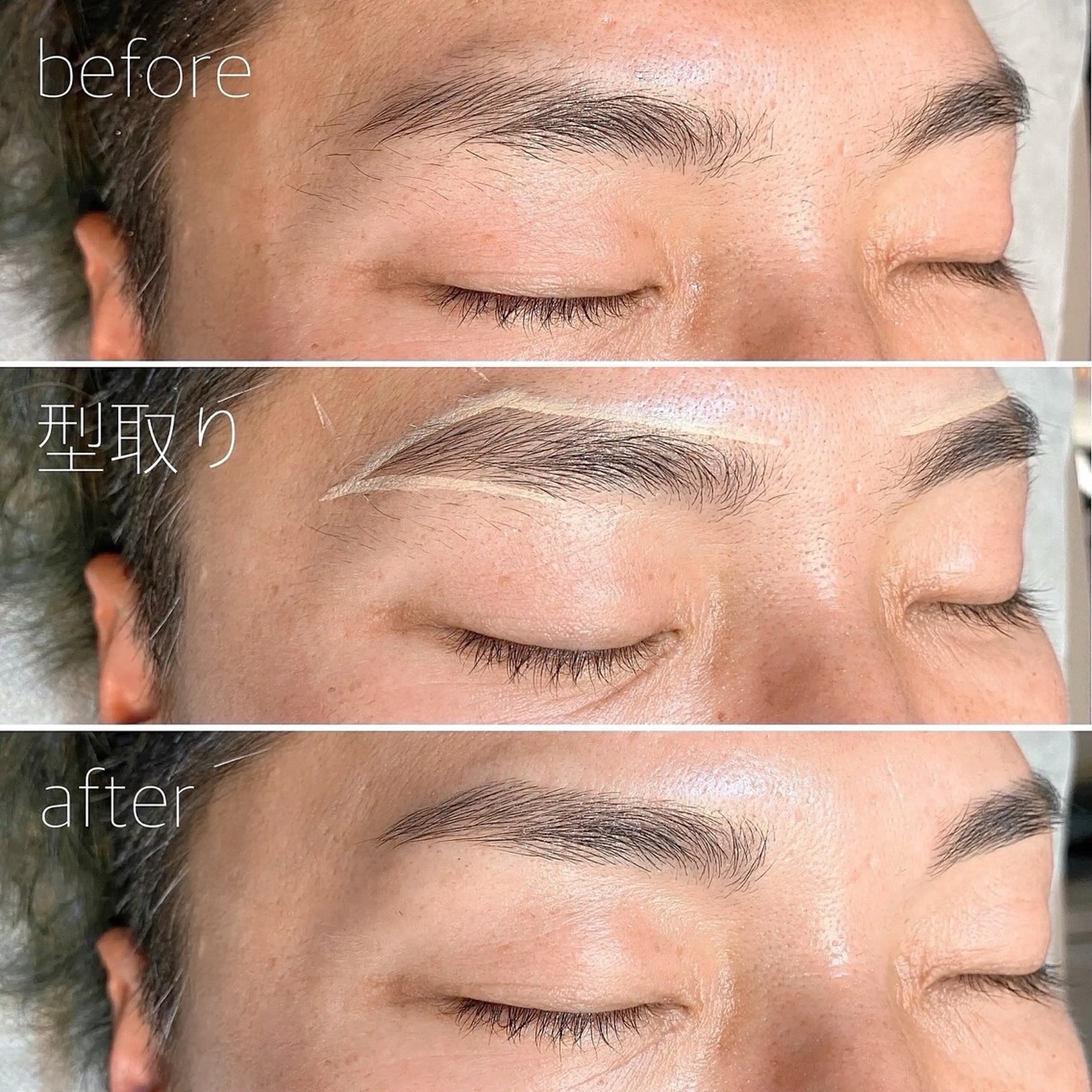 メンズ アイブロウ メンズアイブロウ haru所属・眉サロンharu 表参道🤍岡本の眉毛・アイブロウイメージ