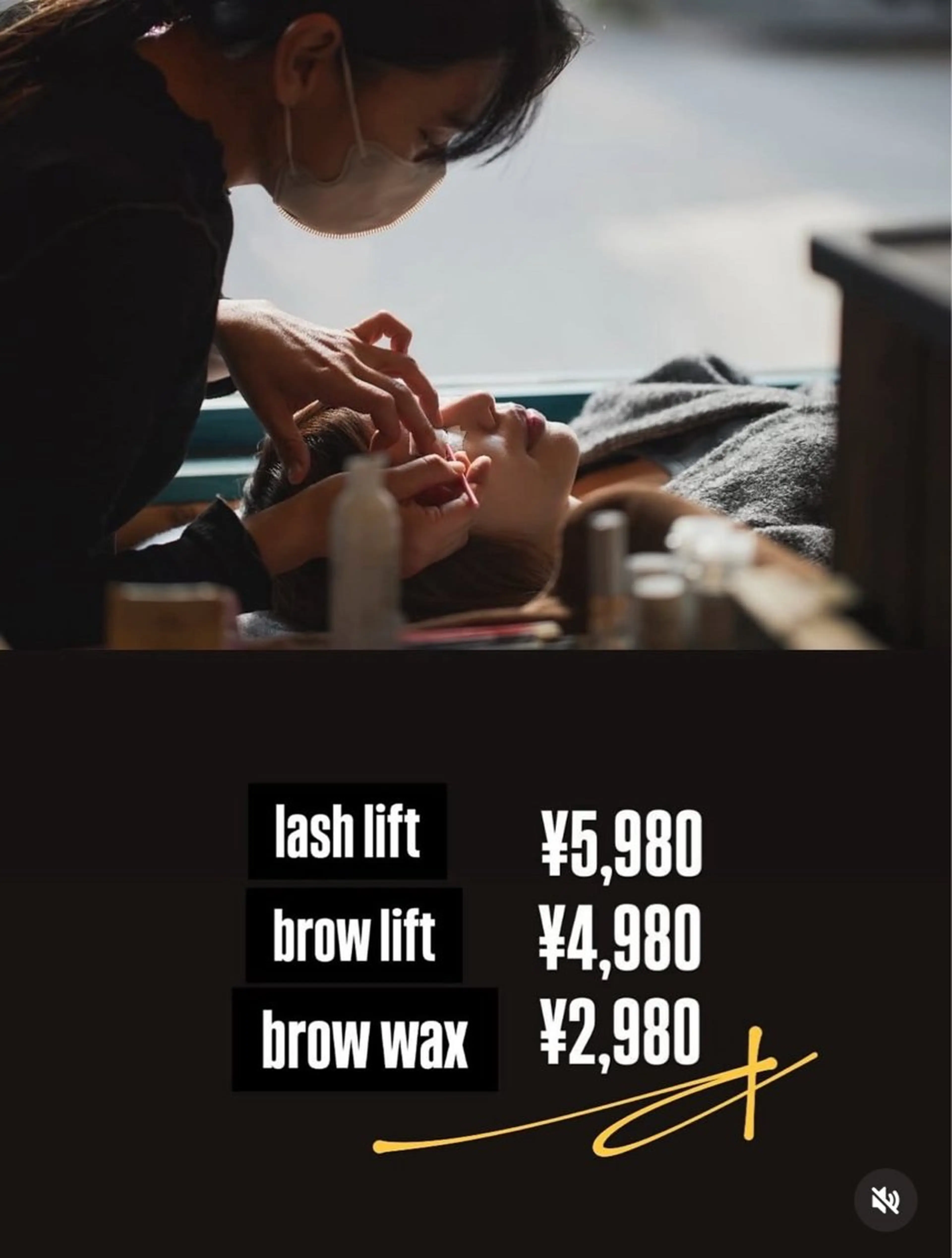 マツエク・マツパ Oto.所属・まつげ・眉毛・髪 Oto.のマツエク・マツパデザイン