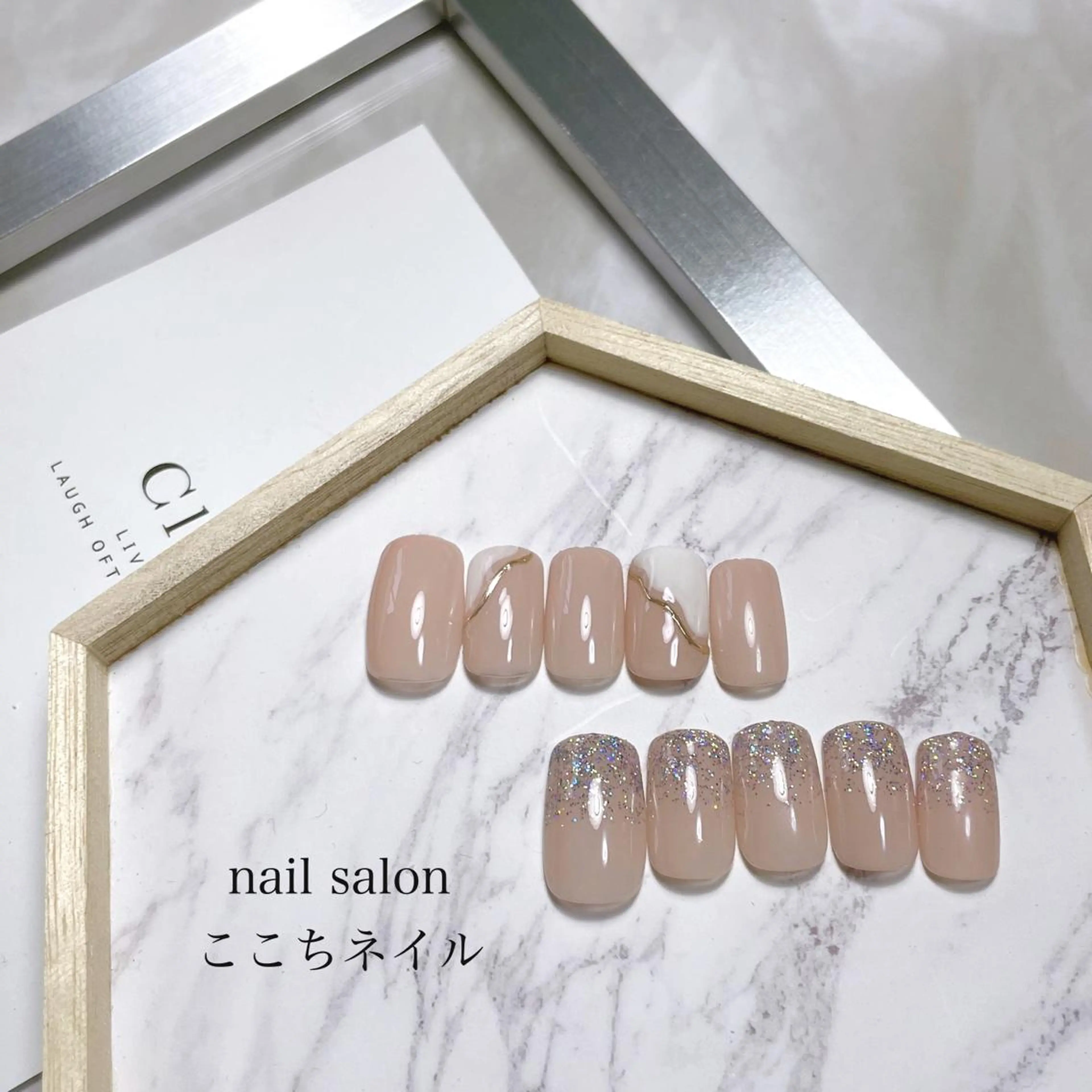 ネイル 木元 七恵のネイルデザイン