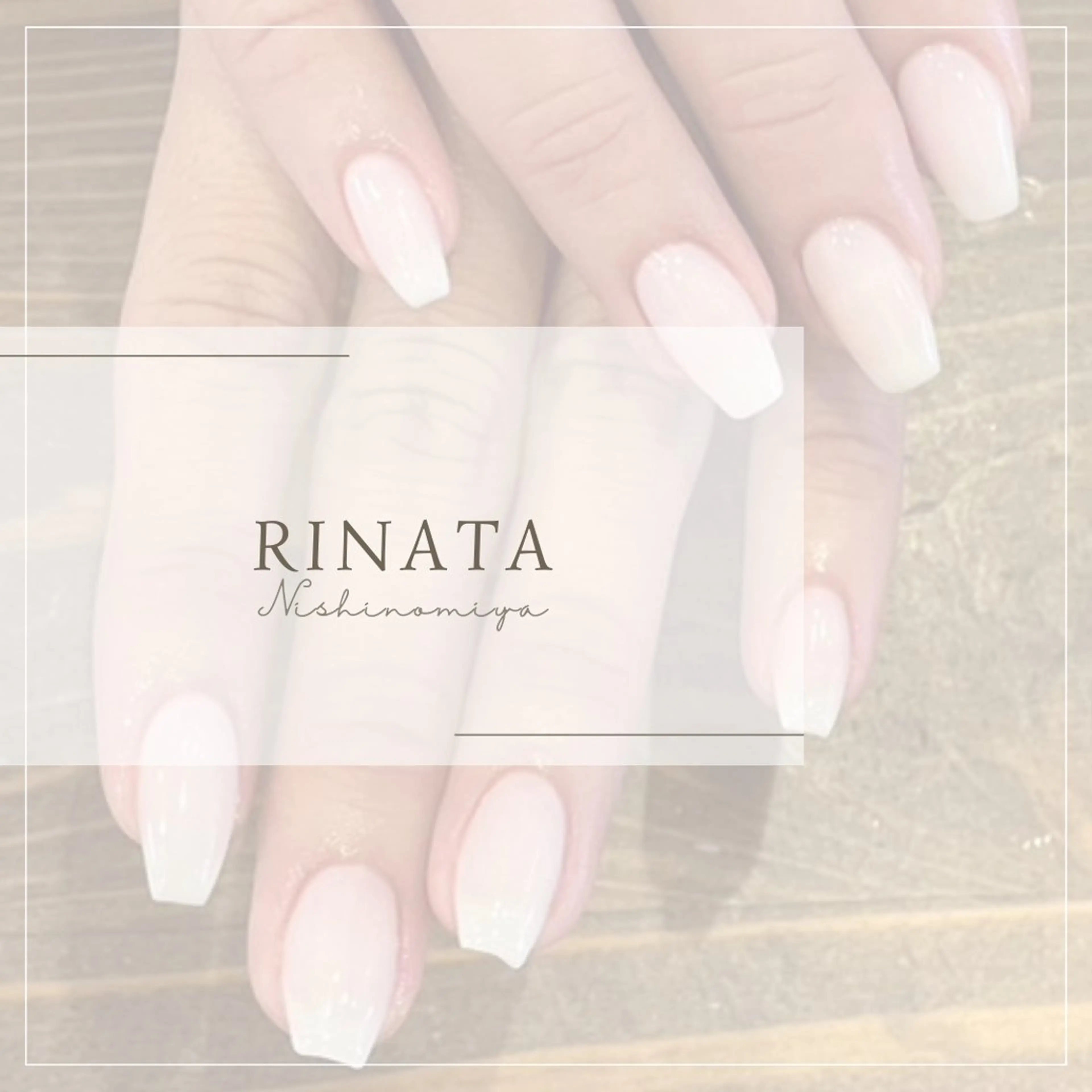 ネイル Rinata 西宮店所属・Rinata 西宮店のネイルデザイン