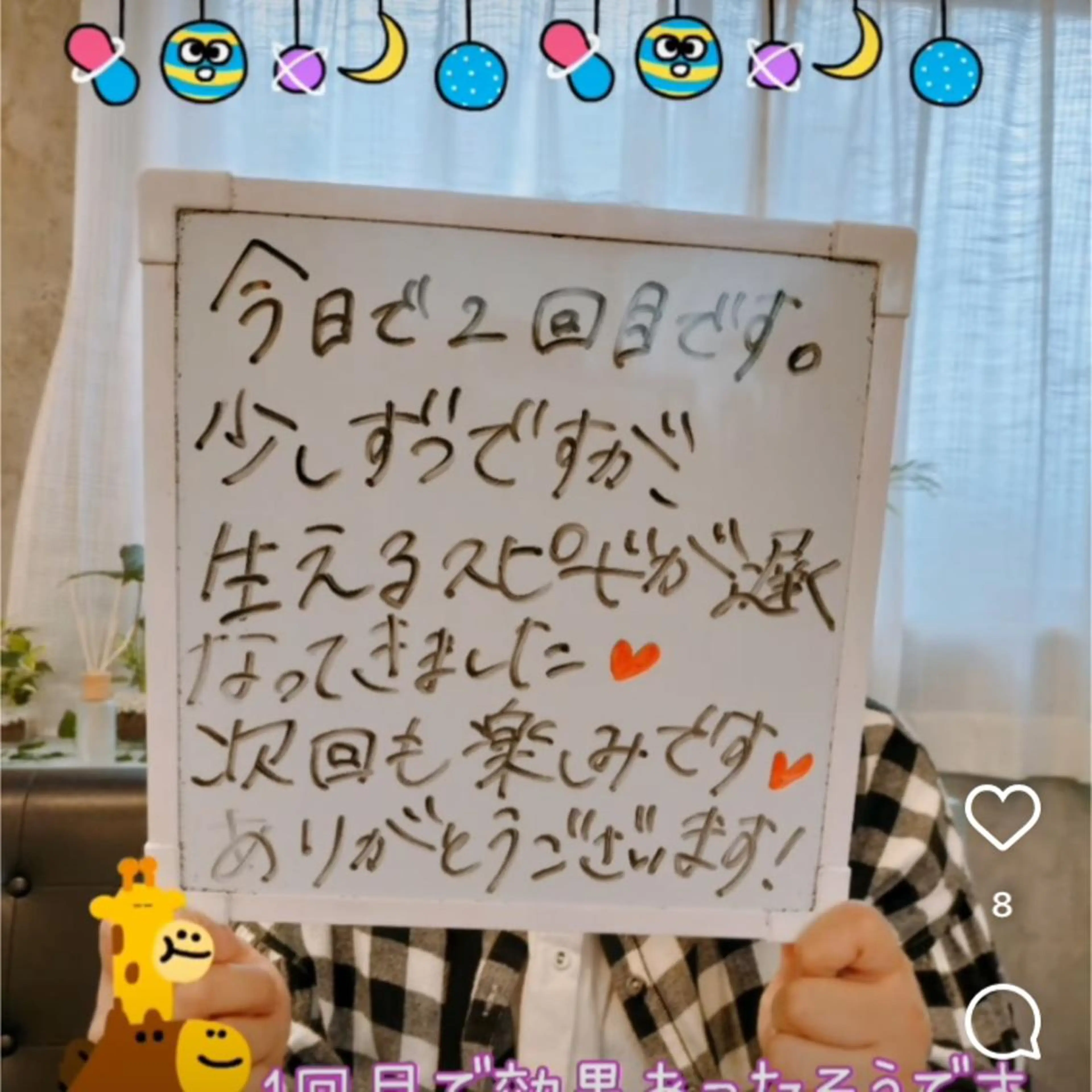 脱毛 セルフ脱毛アトリエao.所属・セルフ脱毛 atelier aoのエステ・リラクイメージ