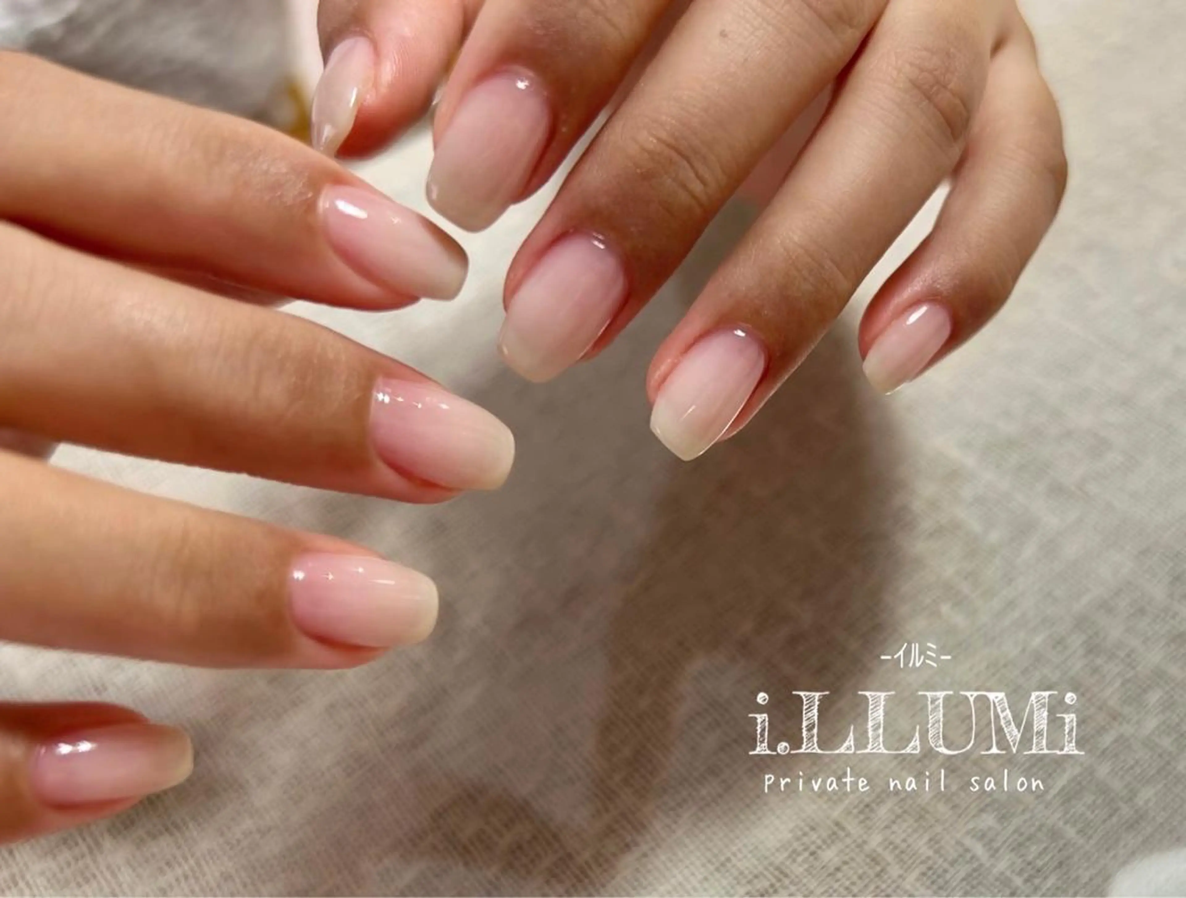ネイル グラデーション private  nail salon i.LLUMi所属・i.LLUMi nailのネイルデザイン