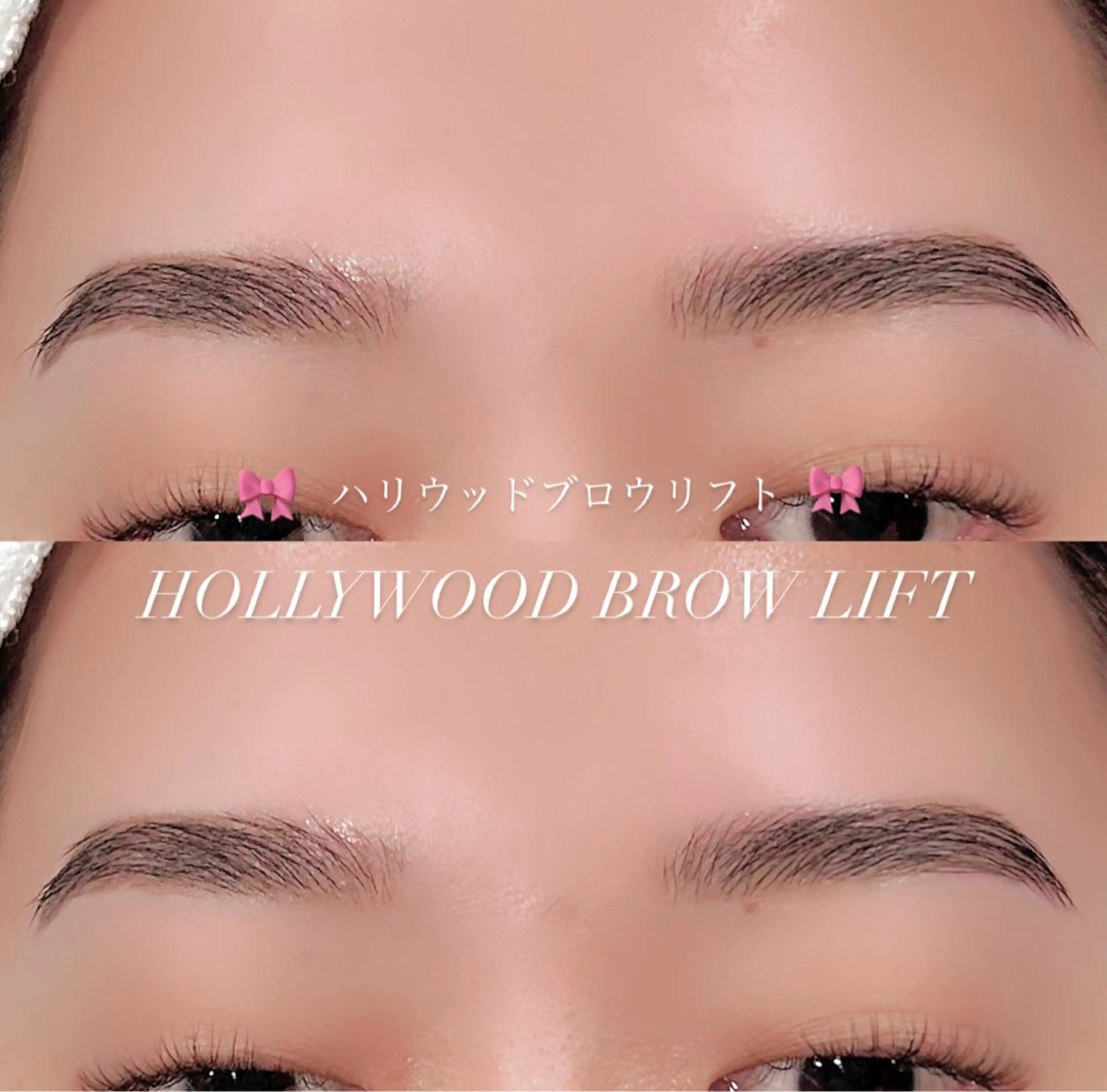 アイブロウ ྀིeyelist mao ྀིのマツエク・マツパデザイン