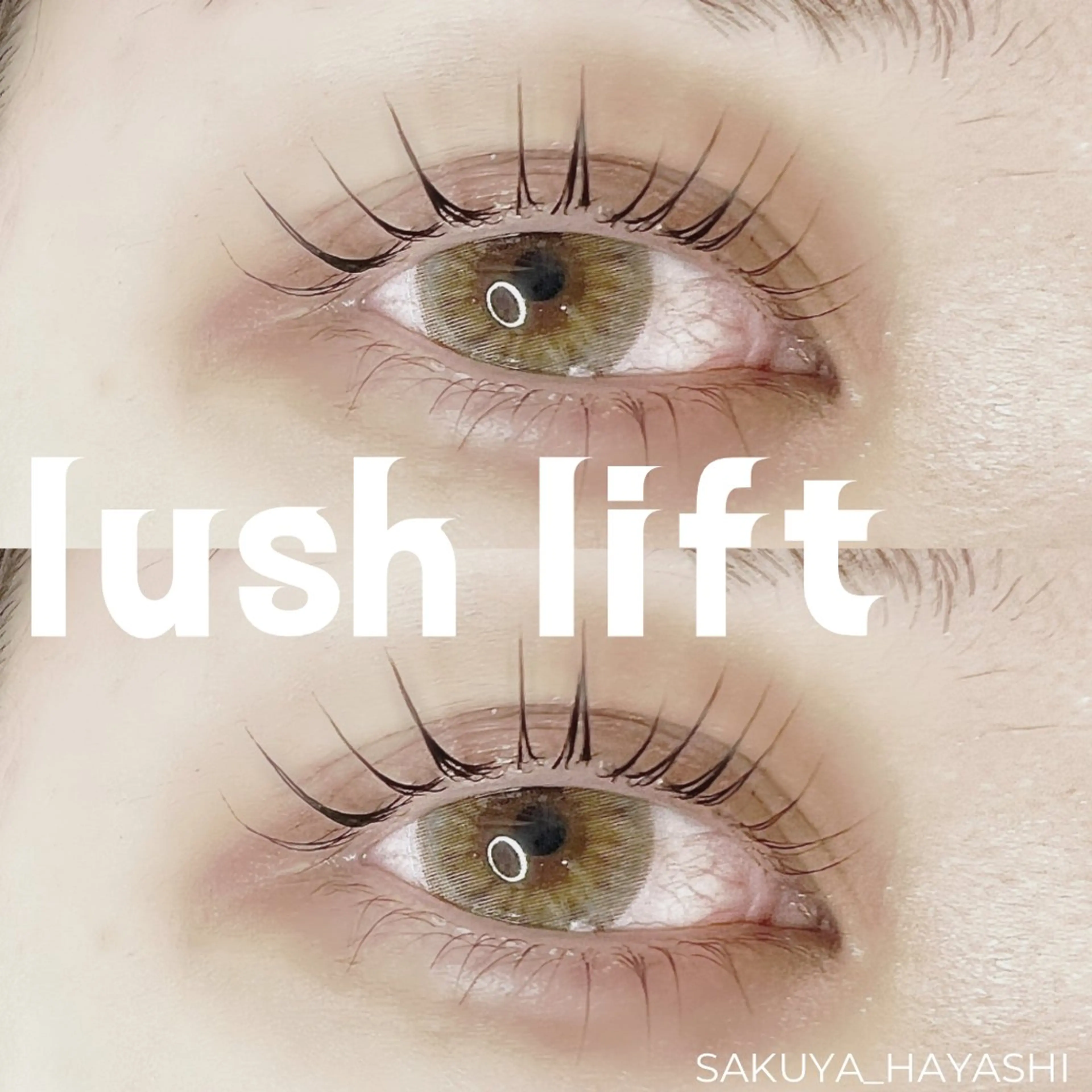 マツエク・マツパ HAYASHI💗 忙しい女性の救世主のマツエク・マツパデザイン