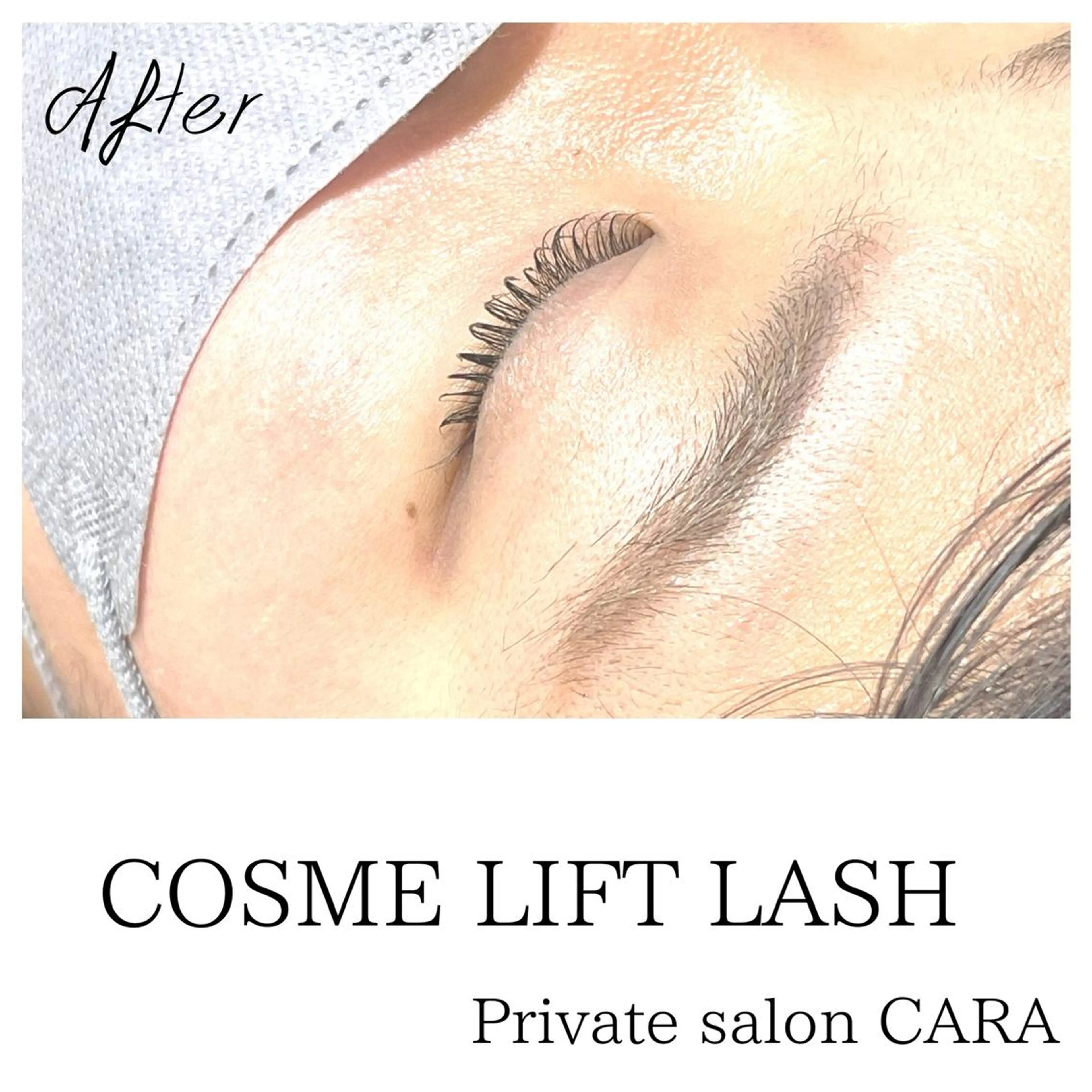 マツエク・マツパ マツパ CARA カーラのマツエク・マツパデザイン