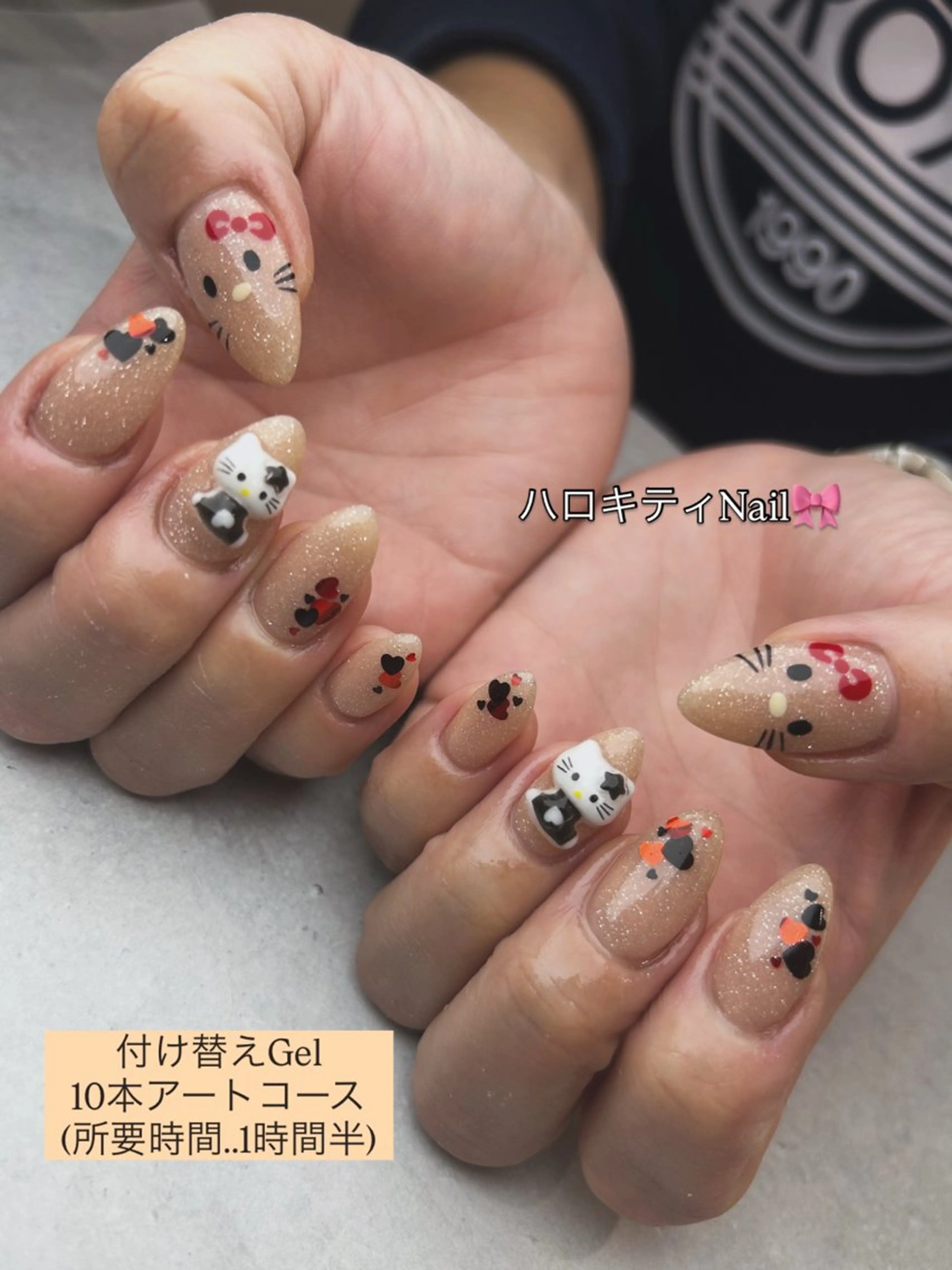 ネイル アートネイル Cheri Nailのネイルデザイン