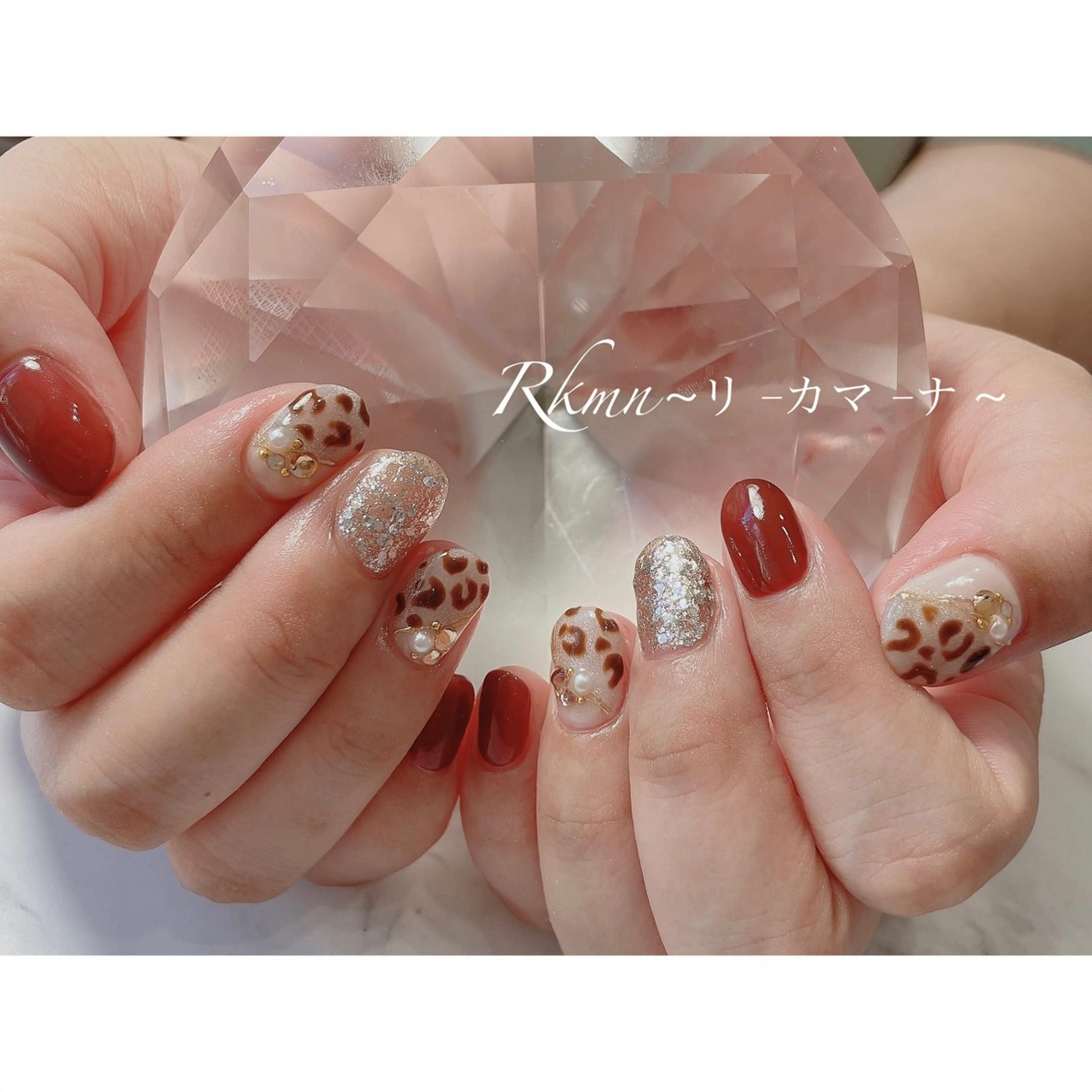ネイル アニマル柄 アートネイル ボルドー キラキラネイル ラメ(グリッター) ハンドネイル フットネイル ハンドケア Rkmn ~リ-カマ-ナ~のネイルデザイン