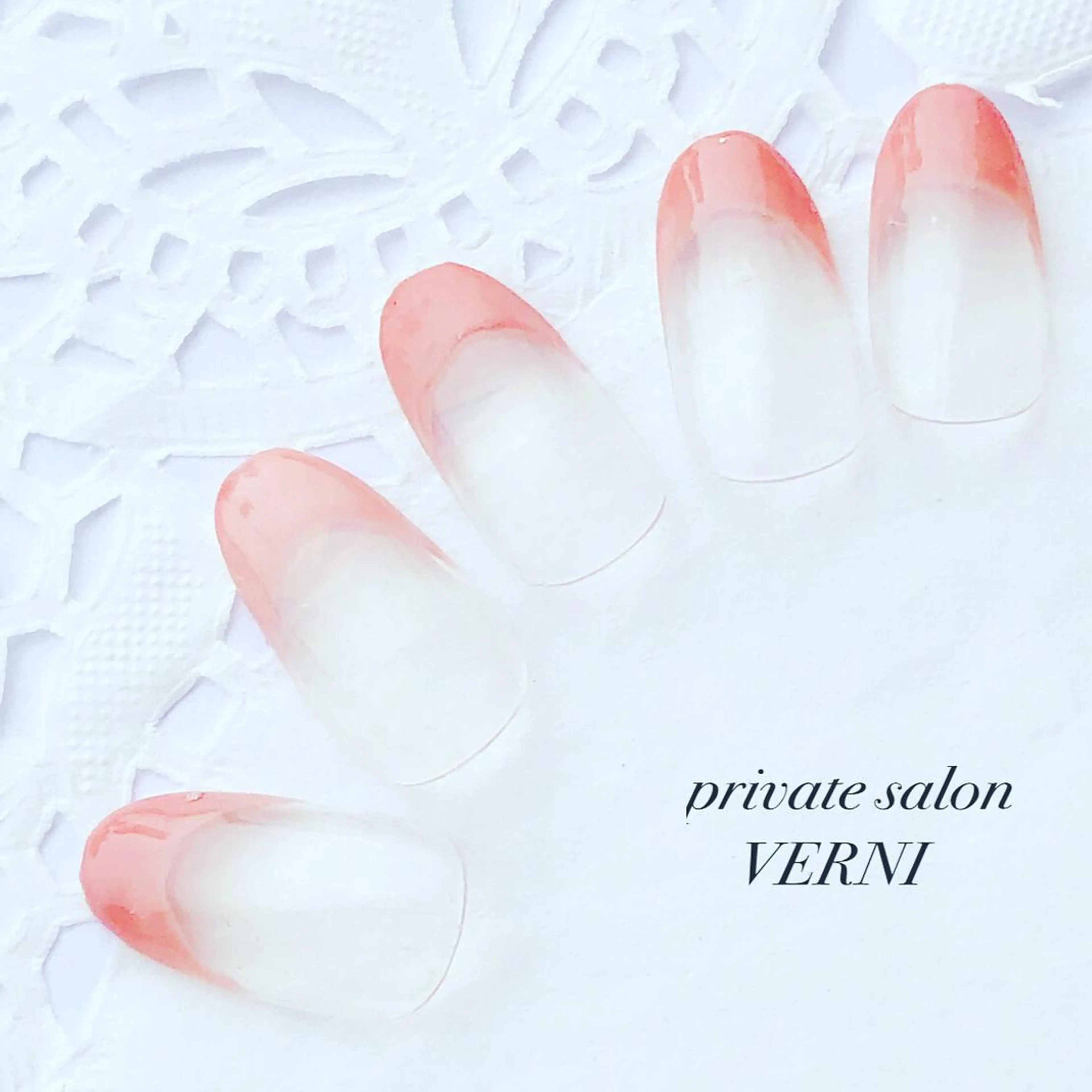 ネイル 自爪育成ネイルサロン ヴェルニのネイルデザイン