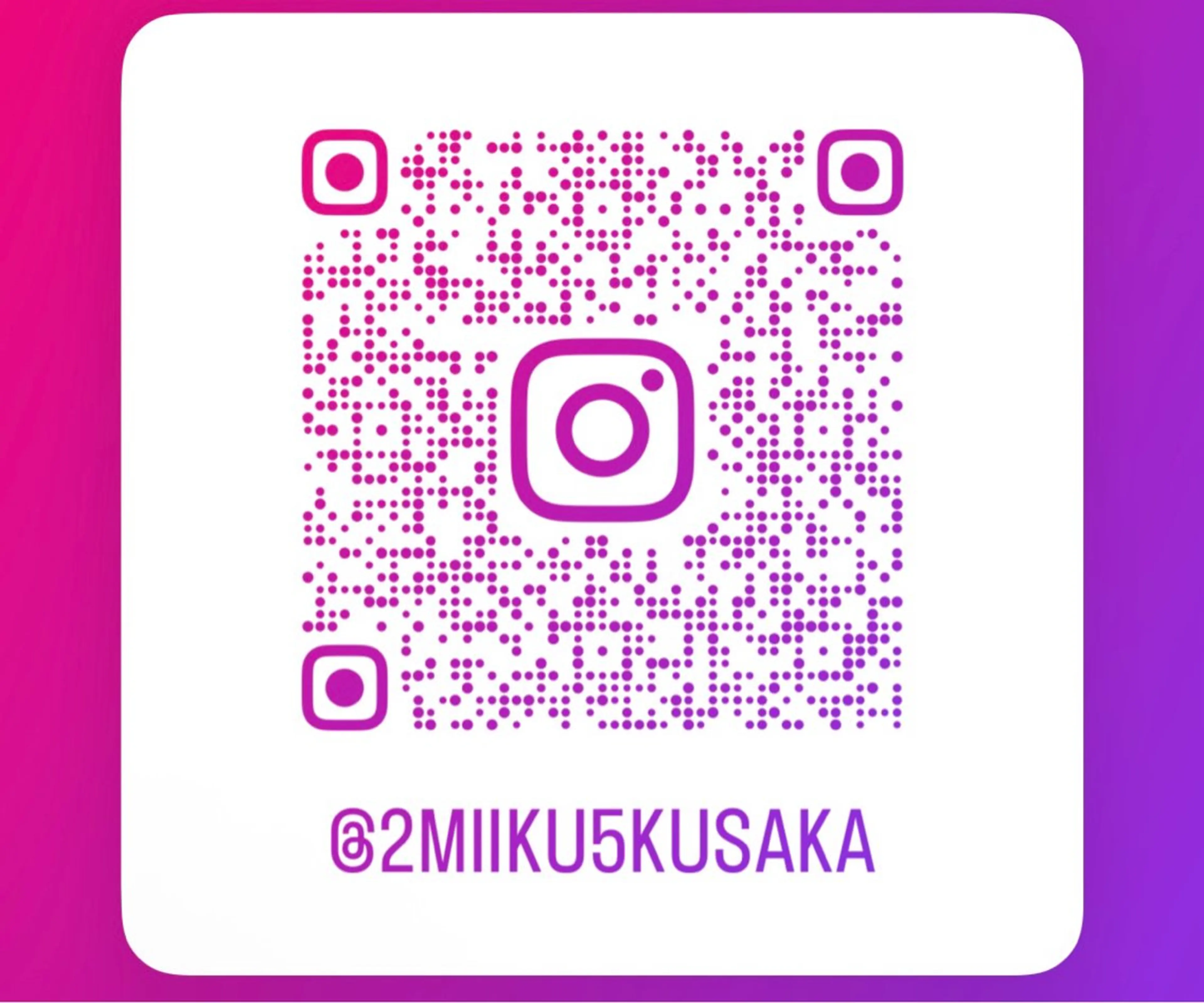 Eleanor spa&treatment 札幌店内にあるシェアサロン【WHITE】所属・シルクハイトーン / 髪質改善🦋MIKUのヘアスタイル