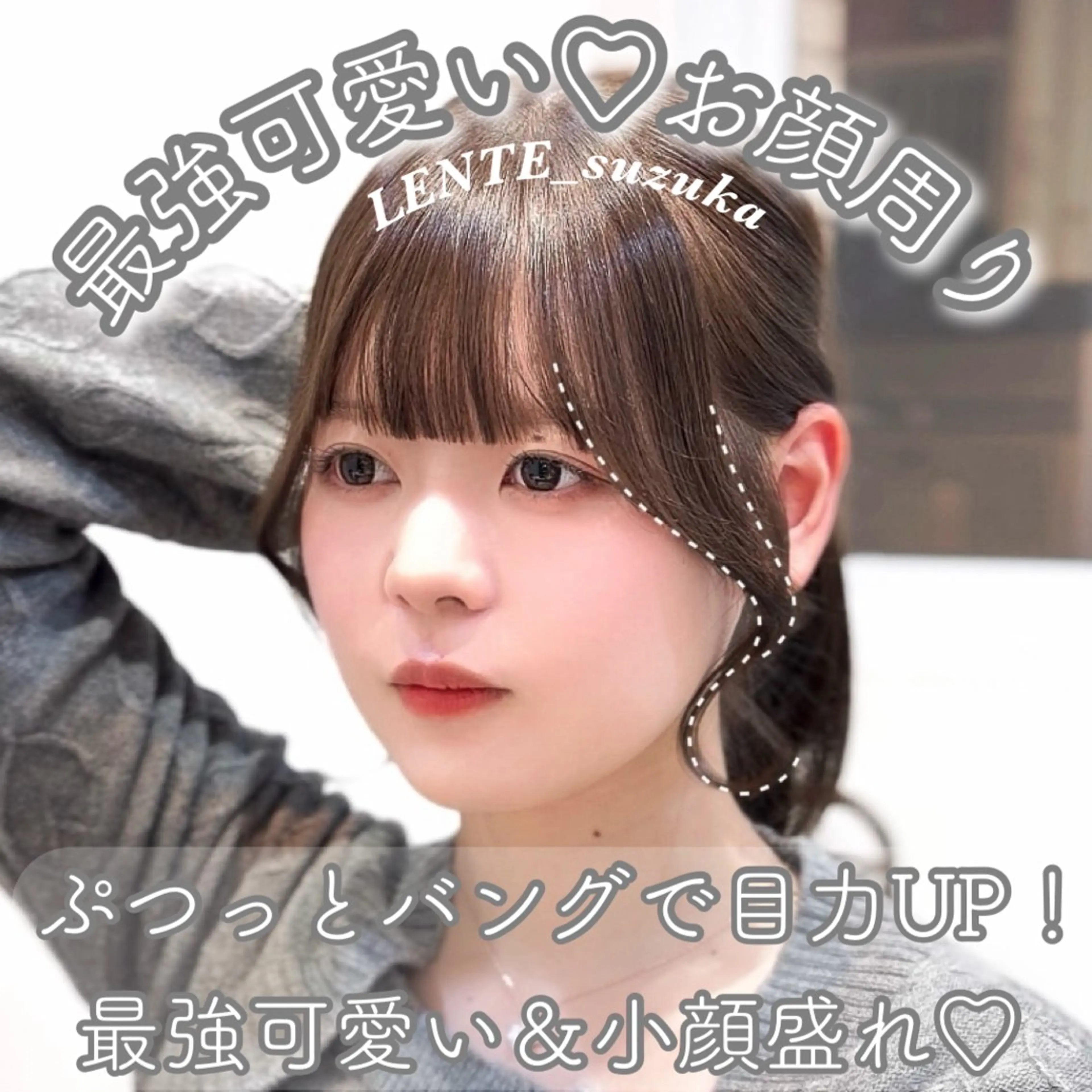 ロング カラー suzuka/透明感 カラー 美髪縮毛矯正のヘアスタイル